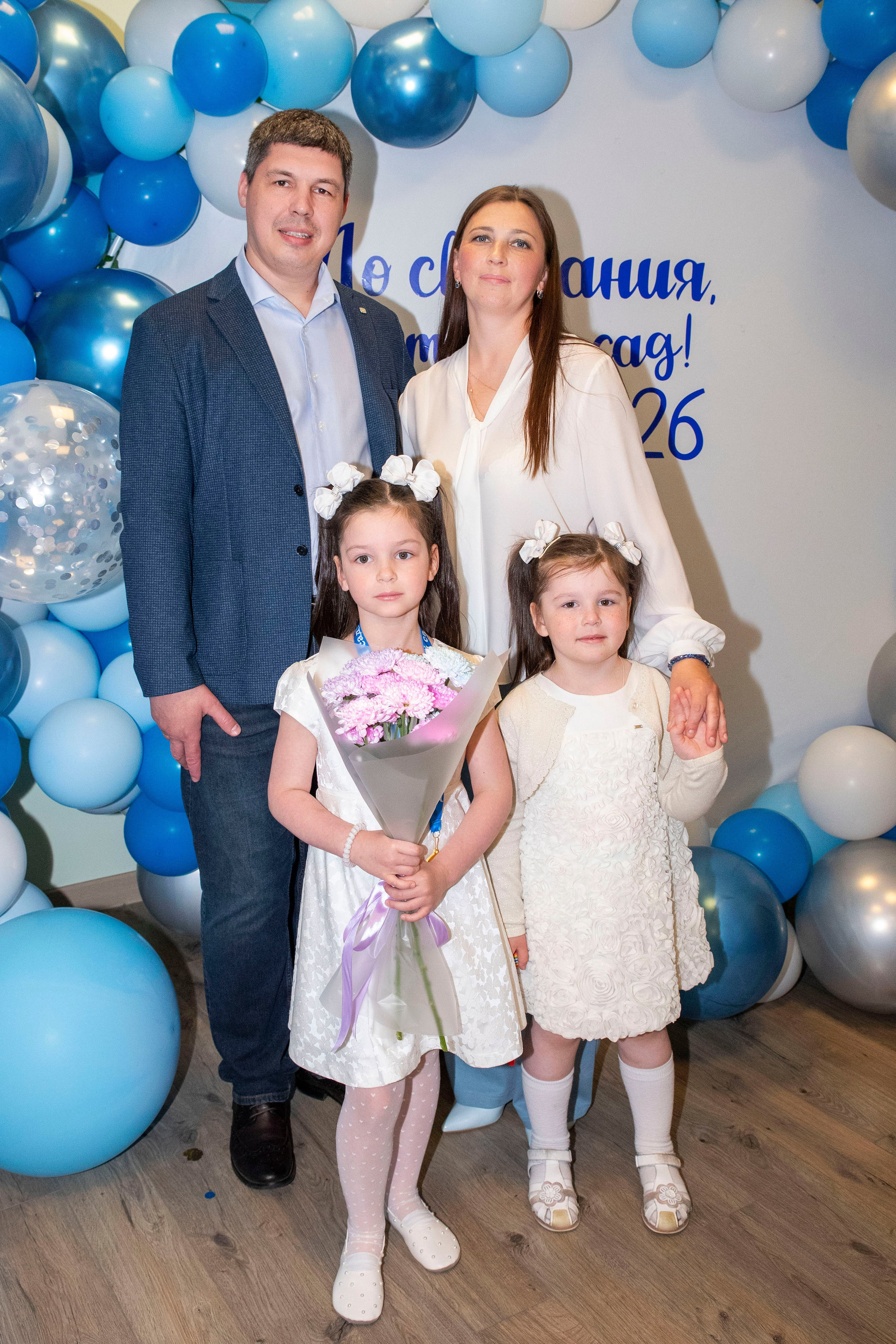 Выпускной 2026 Группа «Капельки», Детский сад № 727. Профессиональный фотограф в Москве | Заказать фотосессию и съемку