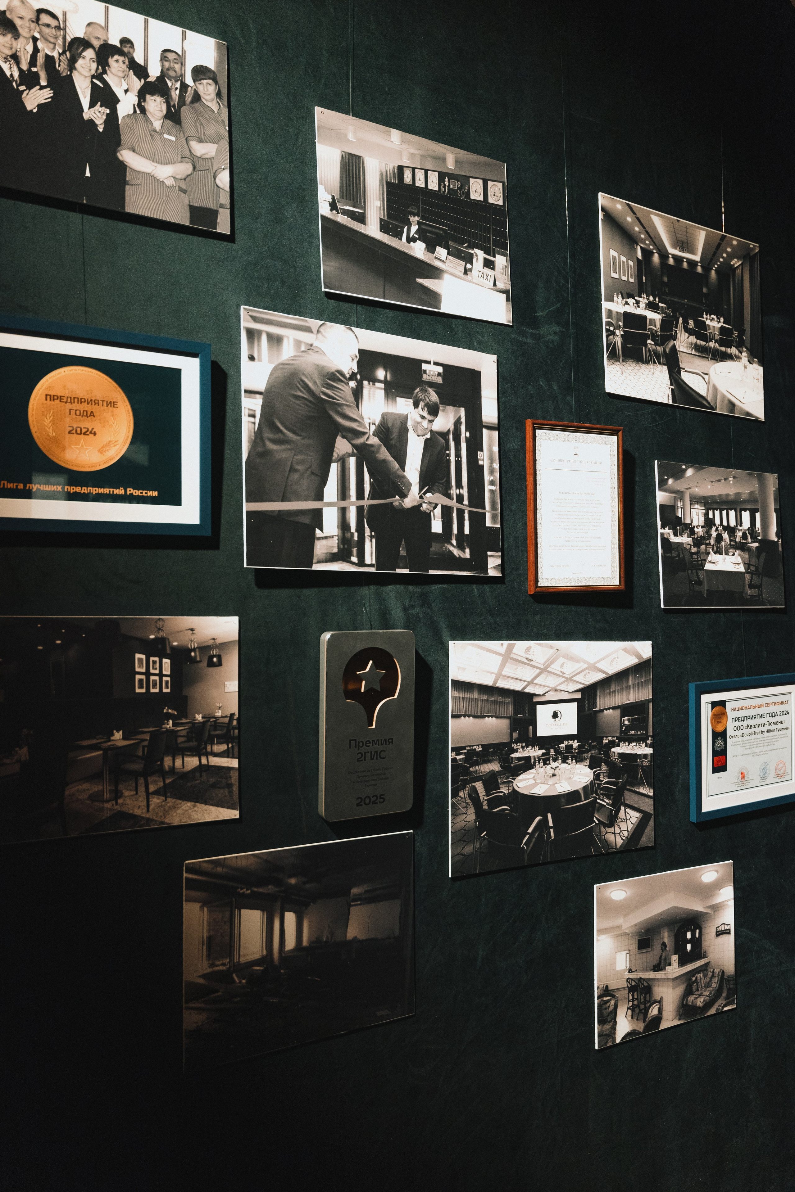 9 лет Doubletree by Hilton Tyumen. Свадебный и портретный фотограф в Тюмени Женя Черемнова