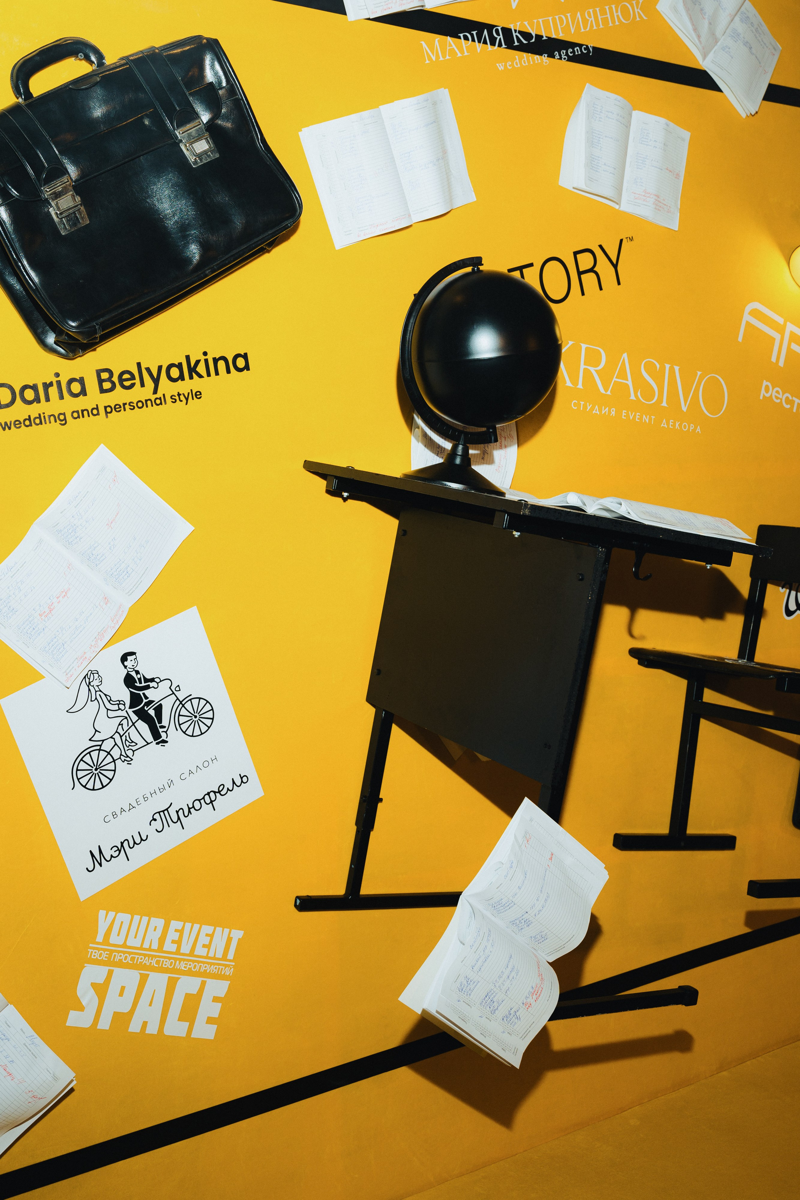 Event-продлёнка. Свадебный и портретный фотограф в Тюмени Женя Черемнова