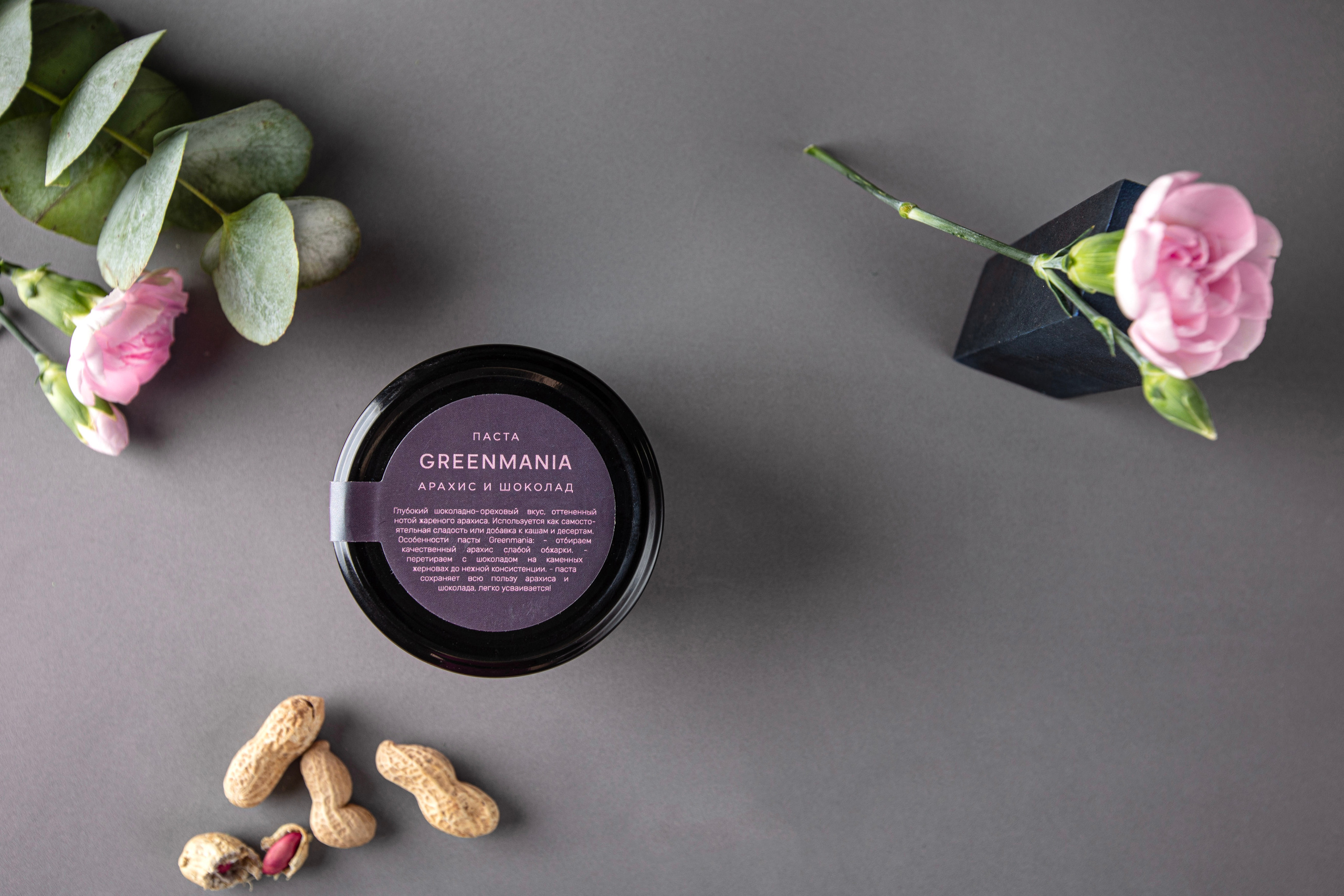 Food photo. Свадебный фотограф в Абакане. Food фотограф. Фотоссесии