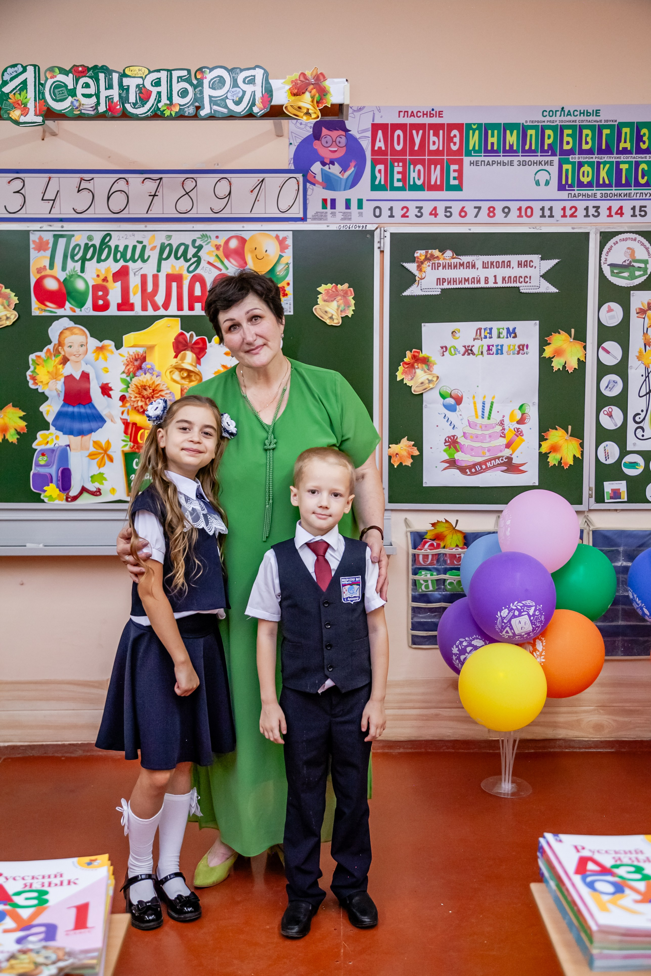 1 сентября линейка. Свадебный и семейный фотограф в Армавире