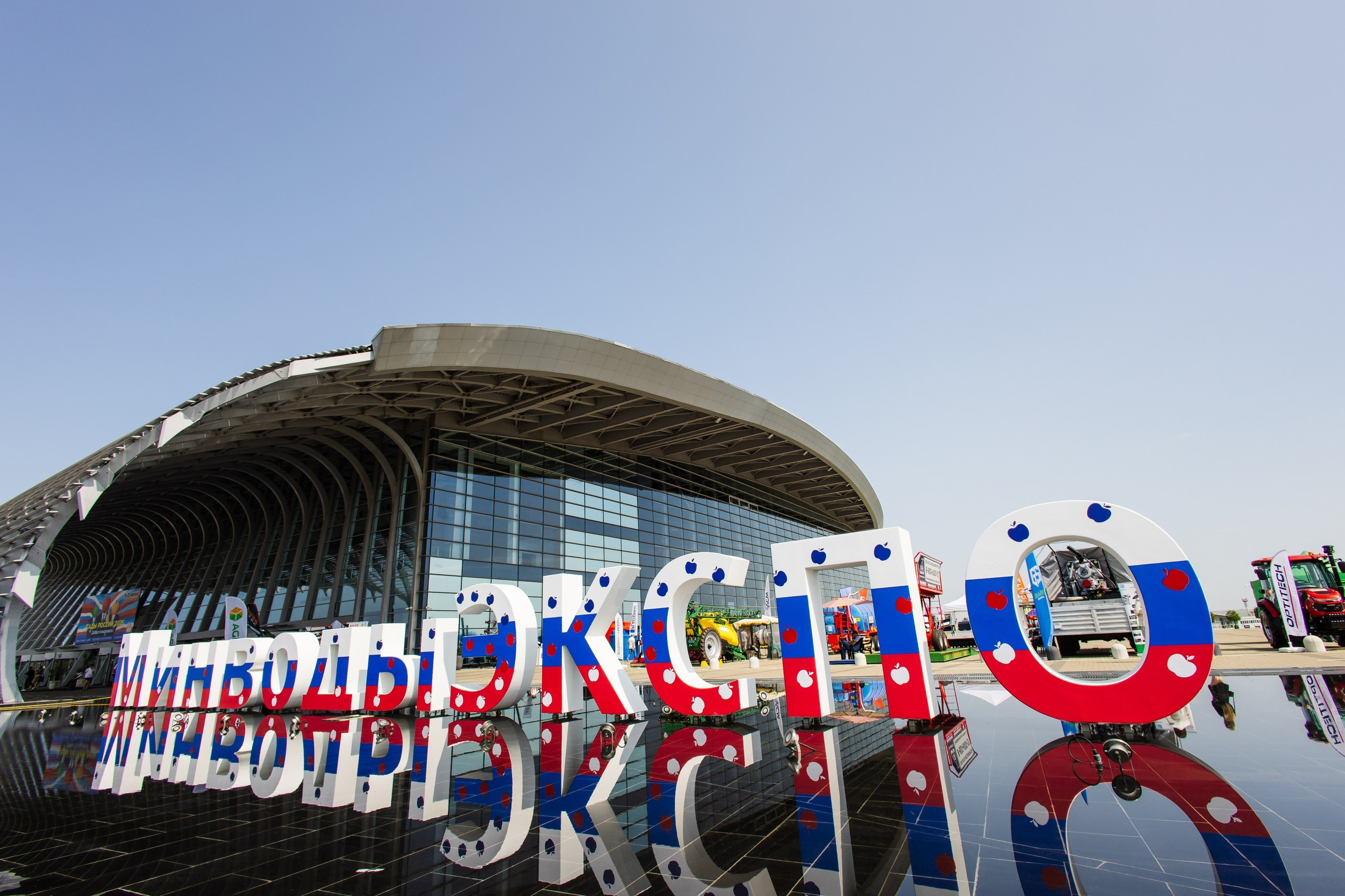 ЭКСПО. Фотограф Николай Петрушкин | Ставрополь, Москва