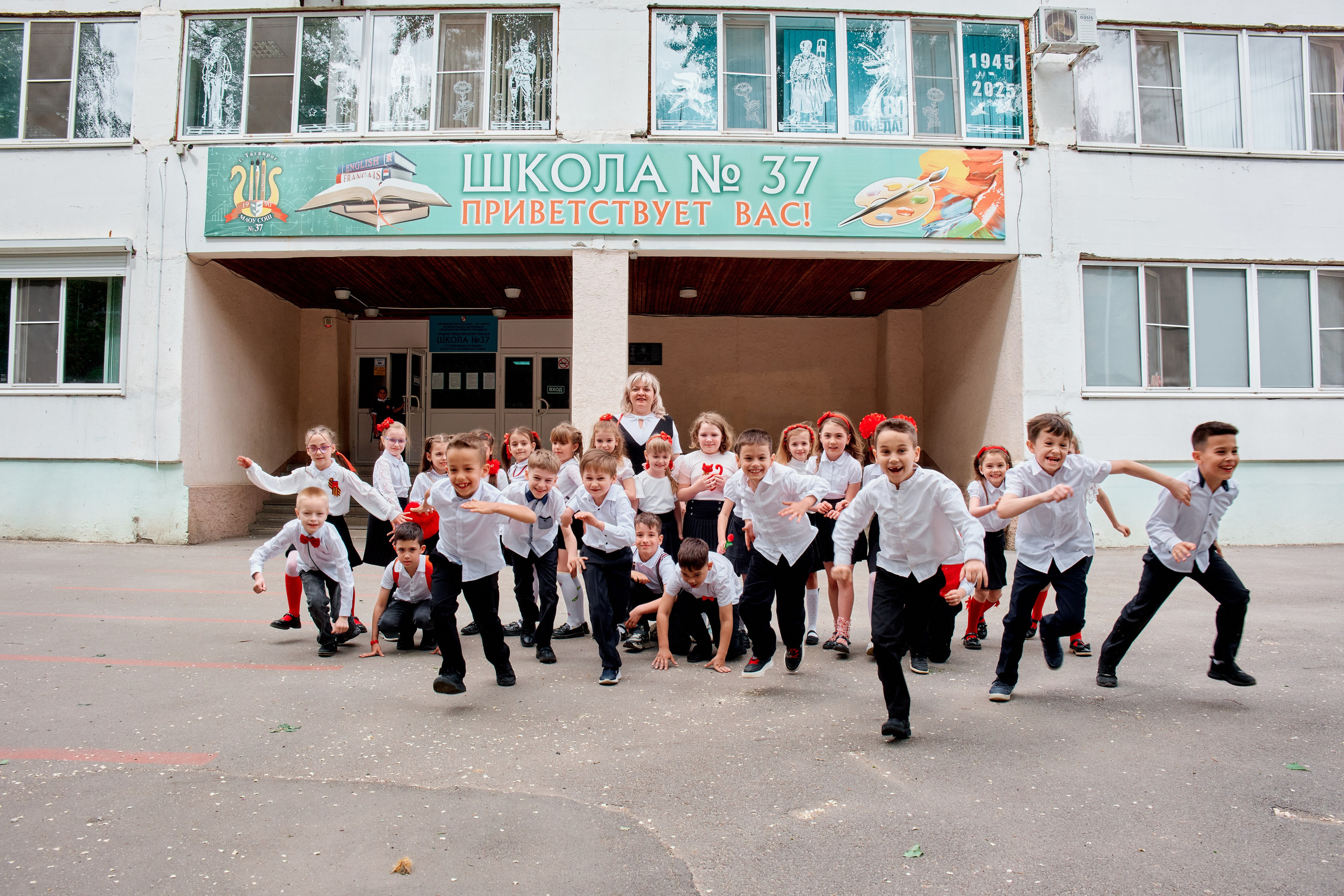 Съемка на папки. 1 класс. 37 школа. Фотограф Таганрог Анна Трайжон