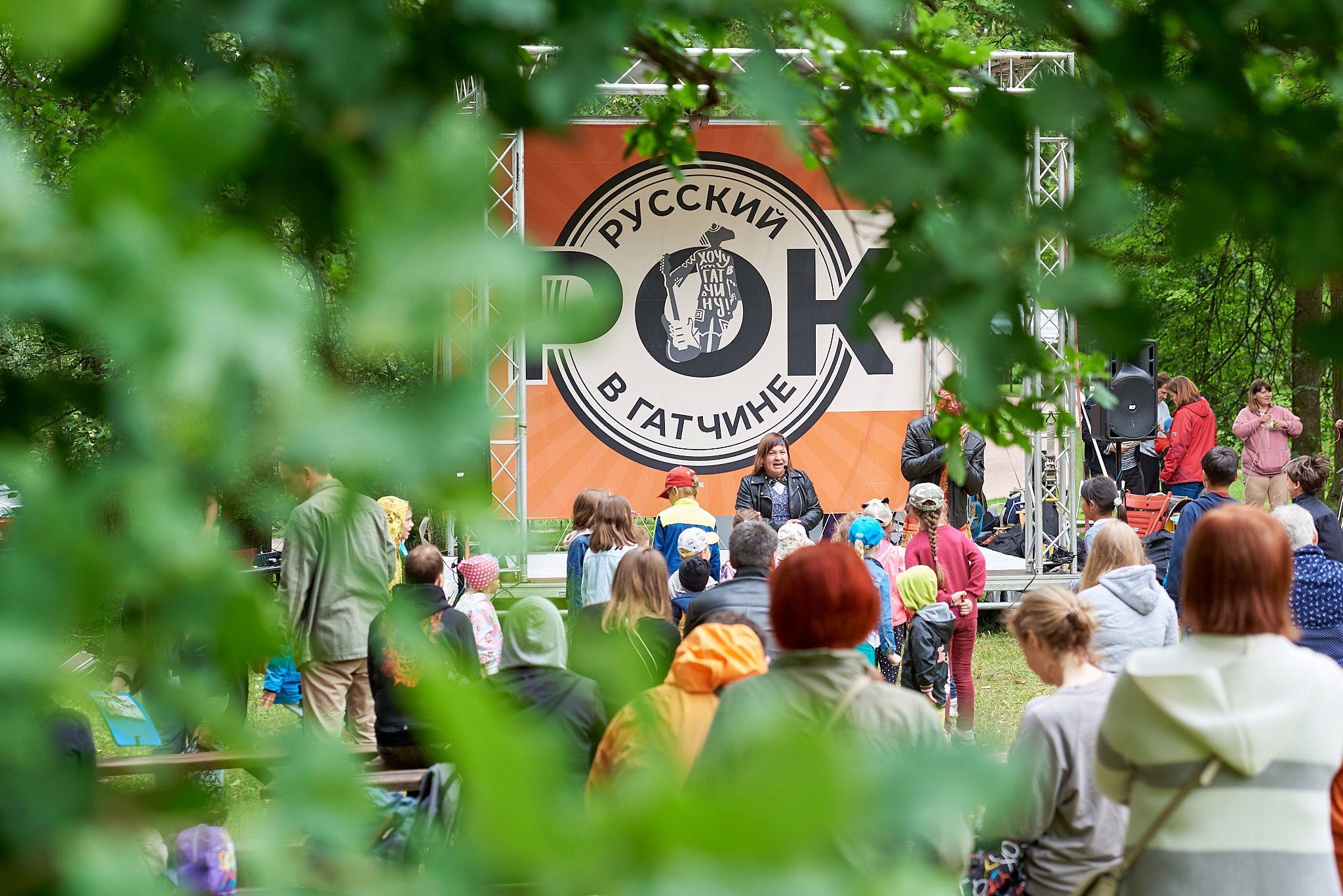 Фестиваль «Русский рок в Гатчине»!. Иван Ступа, репортажный фотограф в Санкт-Петербурге и Ленинградской области