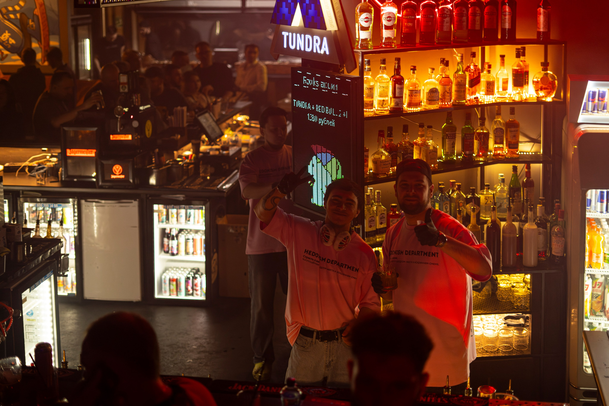 Rook's. Анастасия Паршукова — фотограф Шерегеш Новосибирск