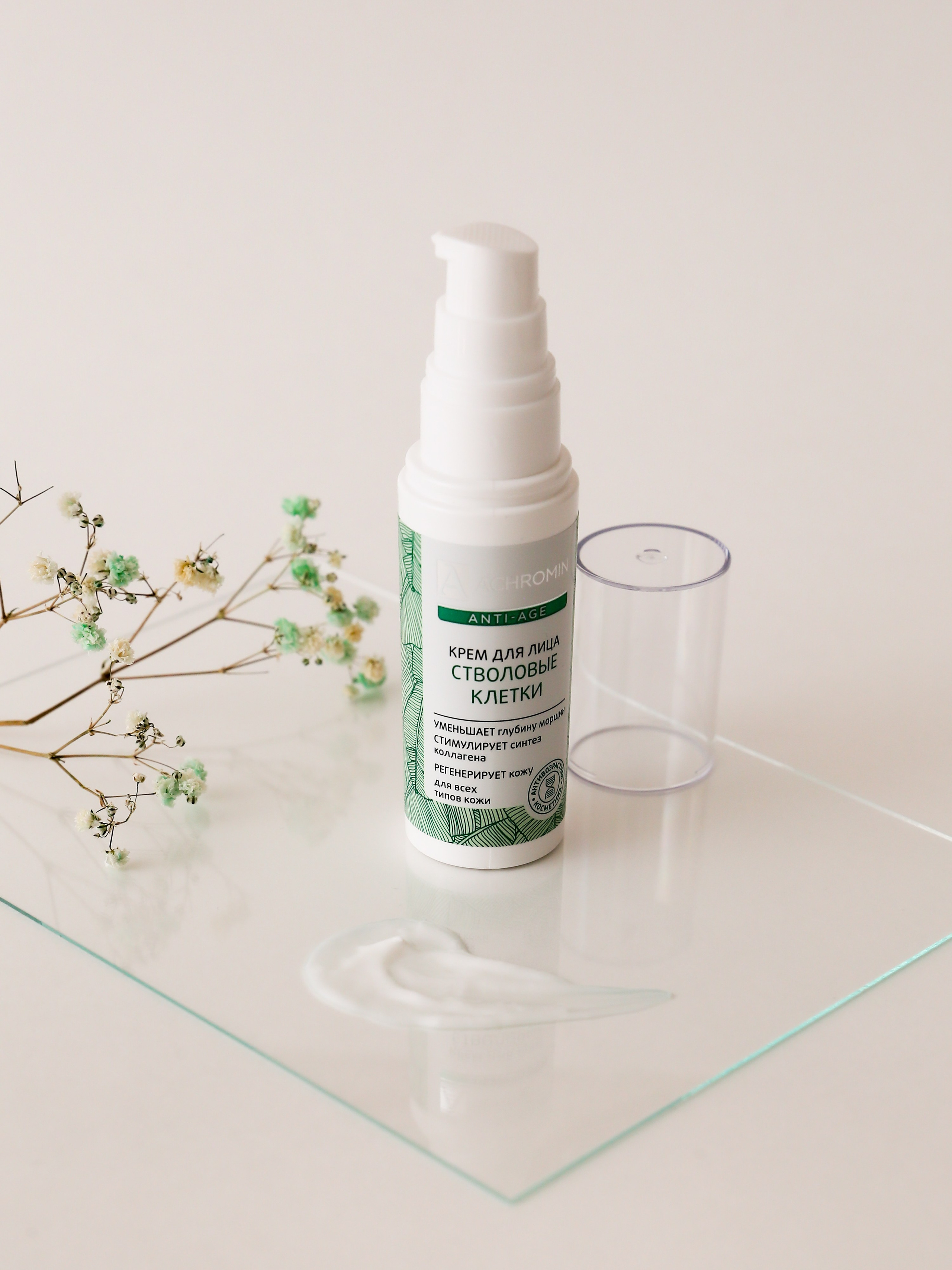 Предметная съемка. Предметный и контент фотограф Александра Винник, Брянск