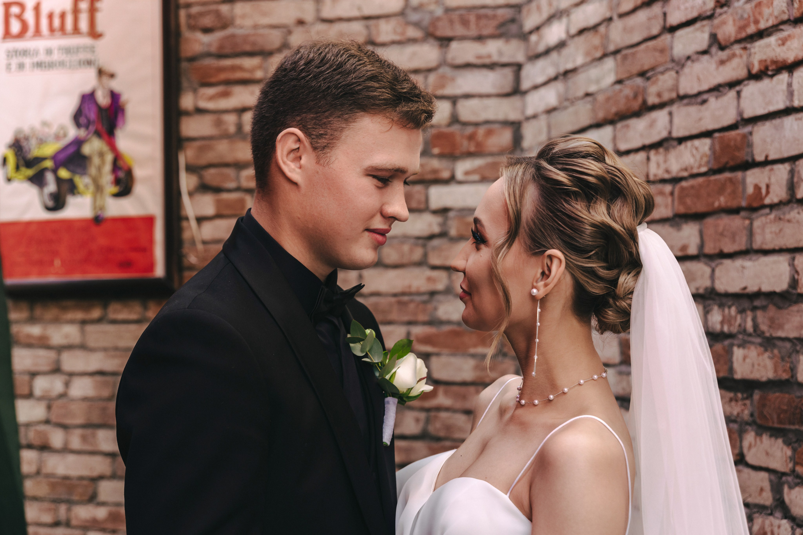 Свадьба Максима и Валерии. Фотосессии, Семейный, свадебный фотограф в Самаре