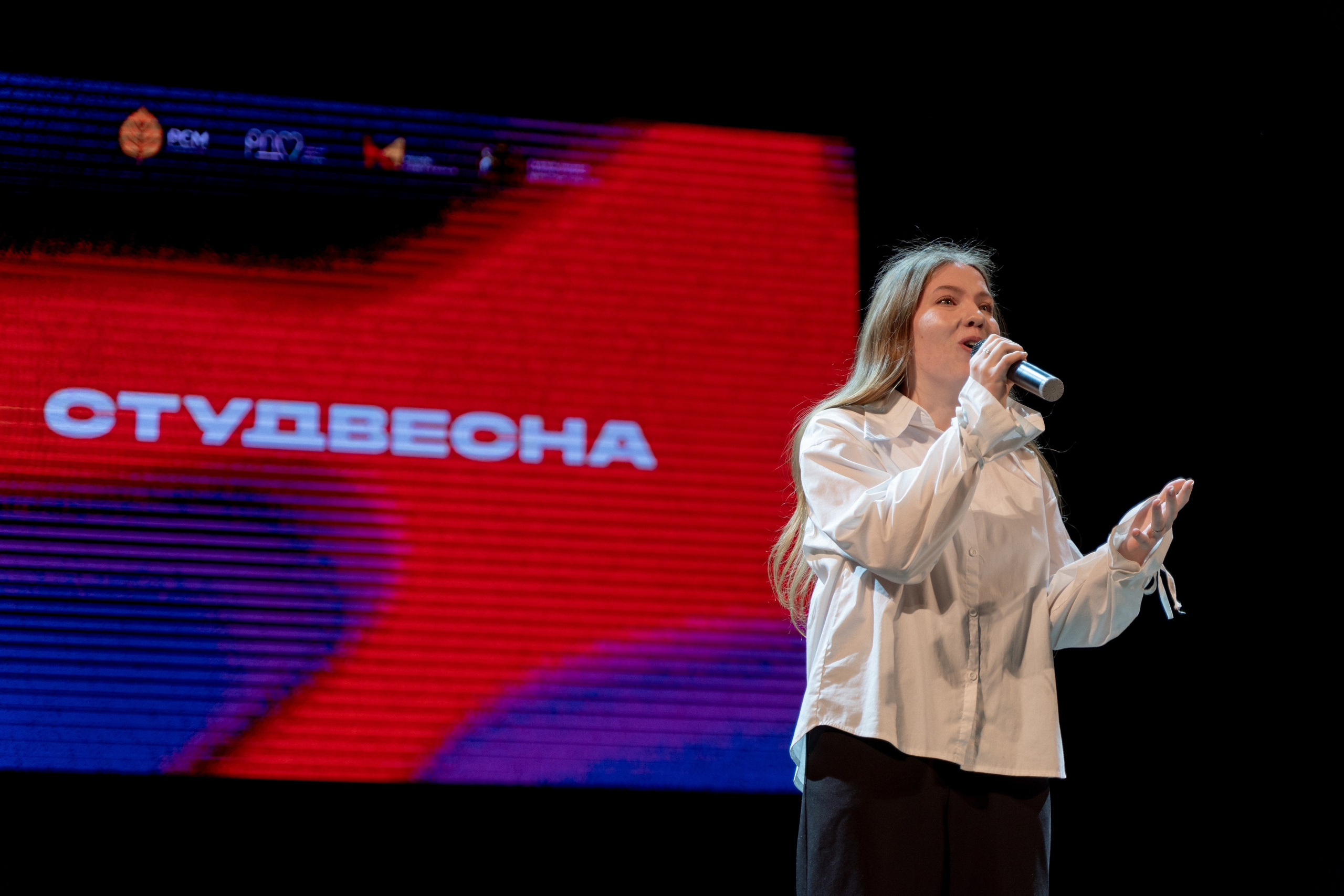 Фестиваль Студенческая весна 2025. Фотограф Надежда Погребняк | Рязань | Москва