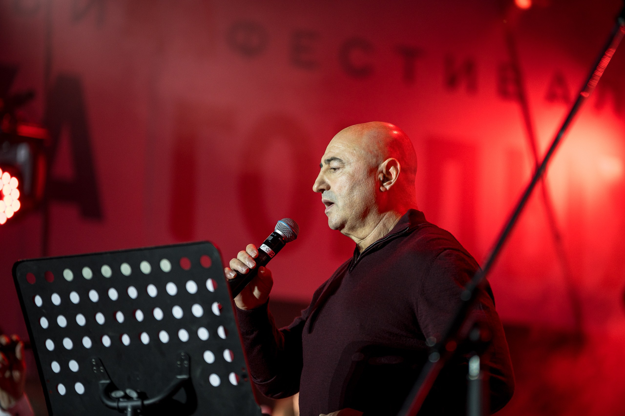 Музыка Гордых. Sunnyman