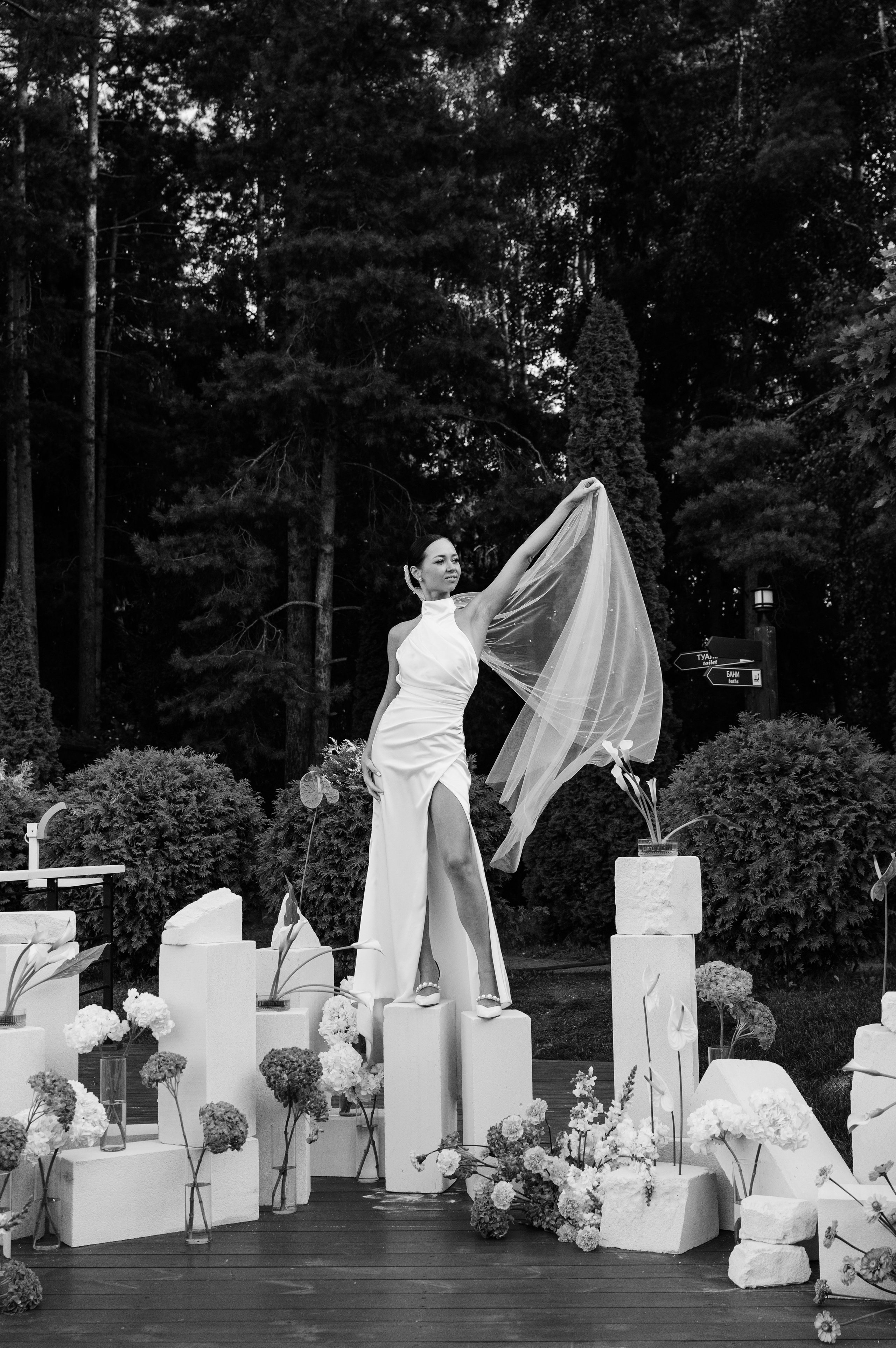 Wedding G&E. Свадебный фотограф в Москве и по всему Миру Андрей Медведников