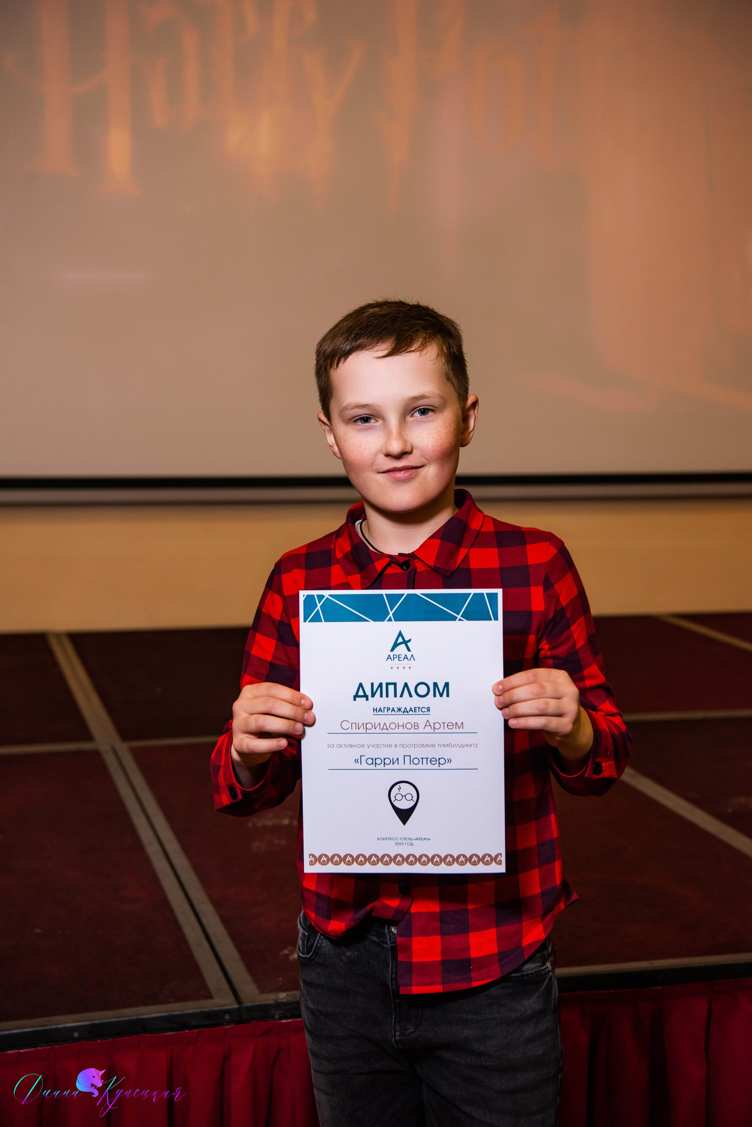 Выпускной 4А 2023. Квест Гарри Поттер. Свадебный и арт-фотограф Кунецкая Диана