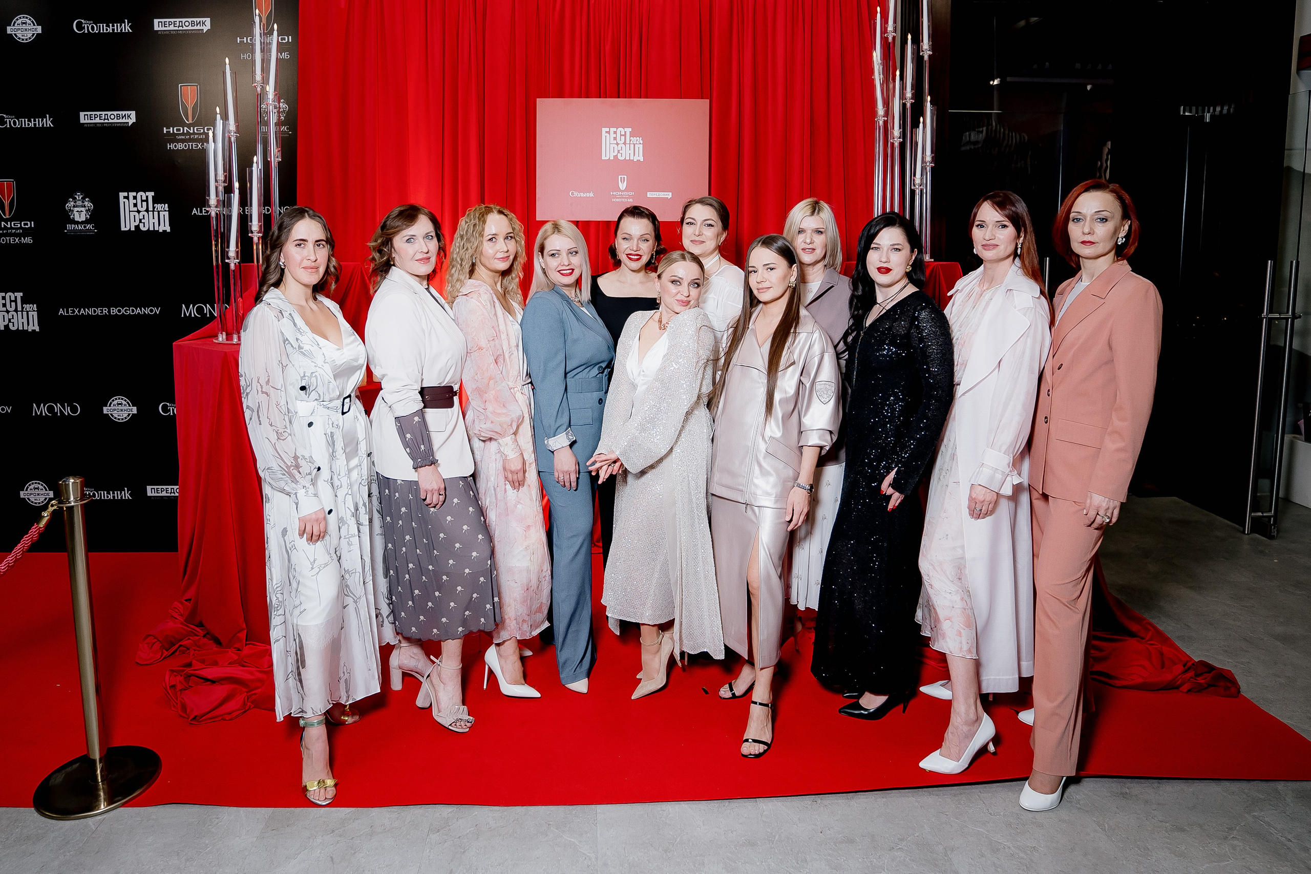 БестБрэнд 2024. Сергей Кошкин. Репортажная и ивент-фотография в Сургуте