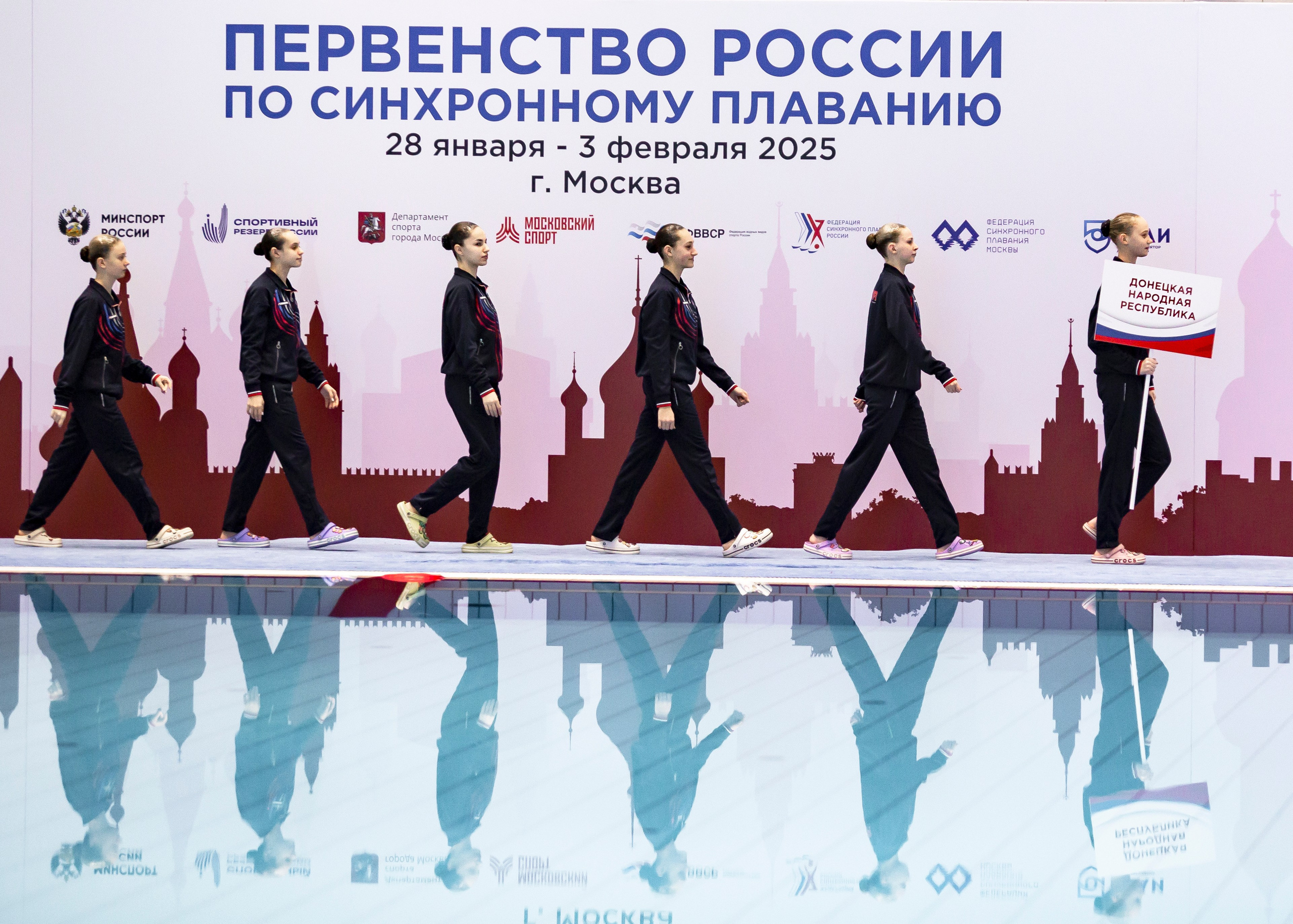 Первенство России по синхронному плаванию. Техническая программа. Группы. Репортажный фотограф в Москве