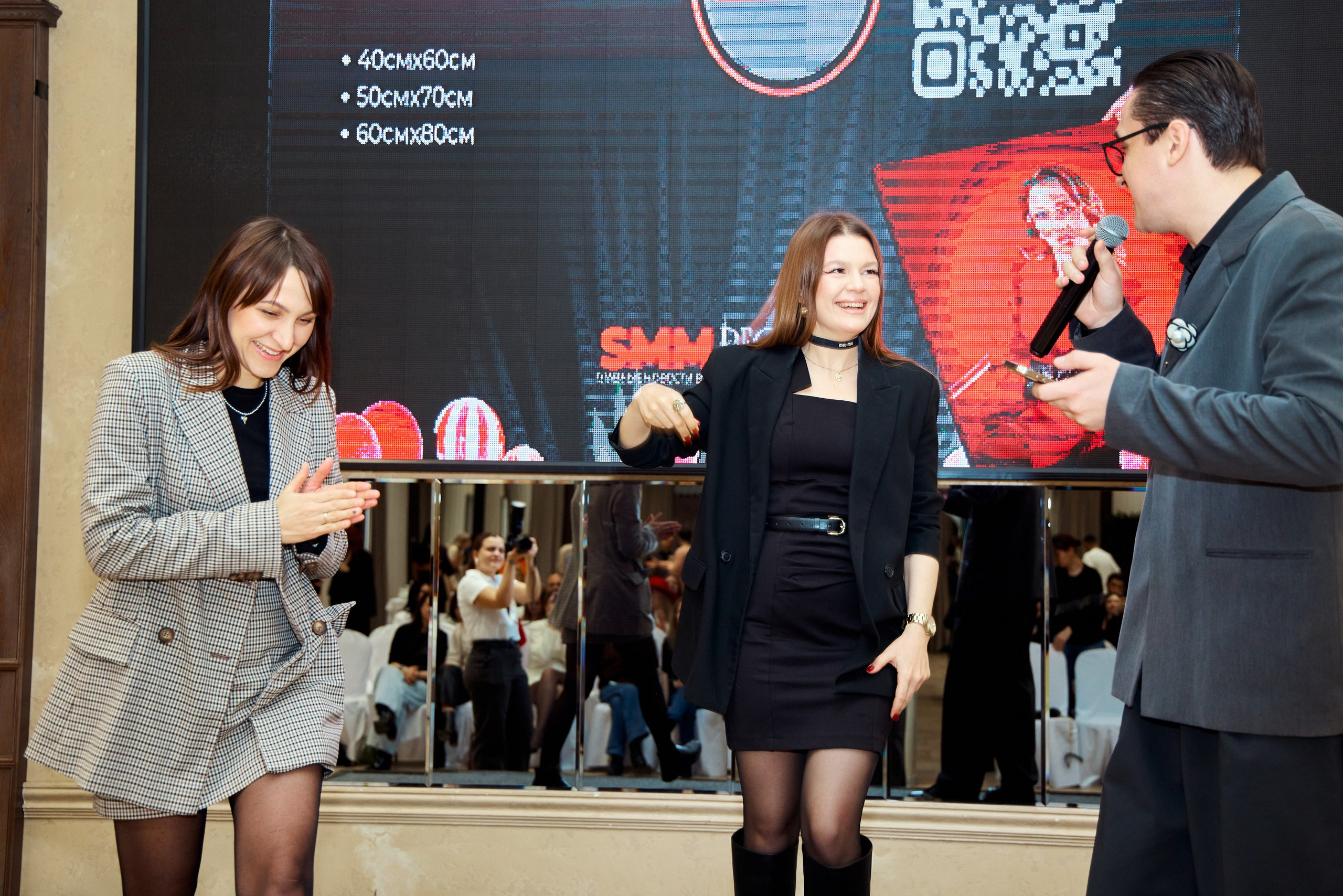 СММ — ВЕСТНИК 12.2025. Конференция, на которой регулярно обсуждают главные новости в мире маркетинга, продаж и пиара. Фотограф в Краснодаре Дина Павленко