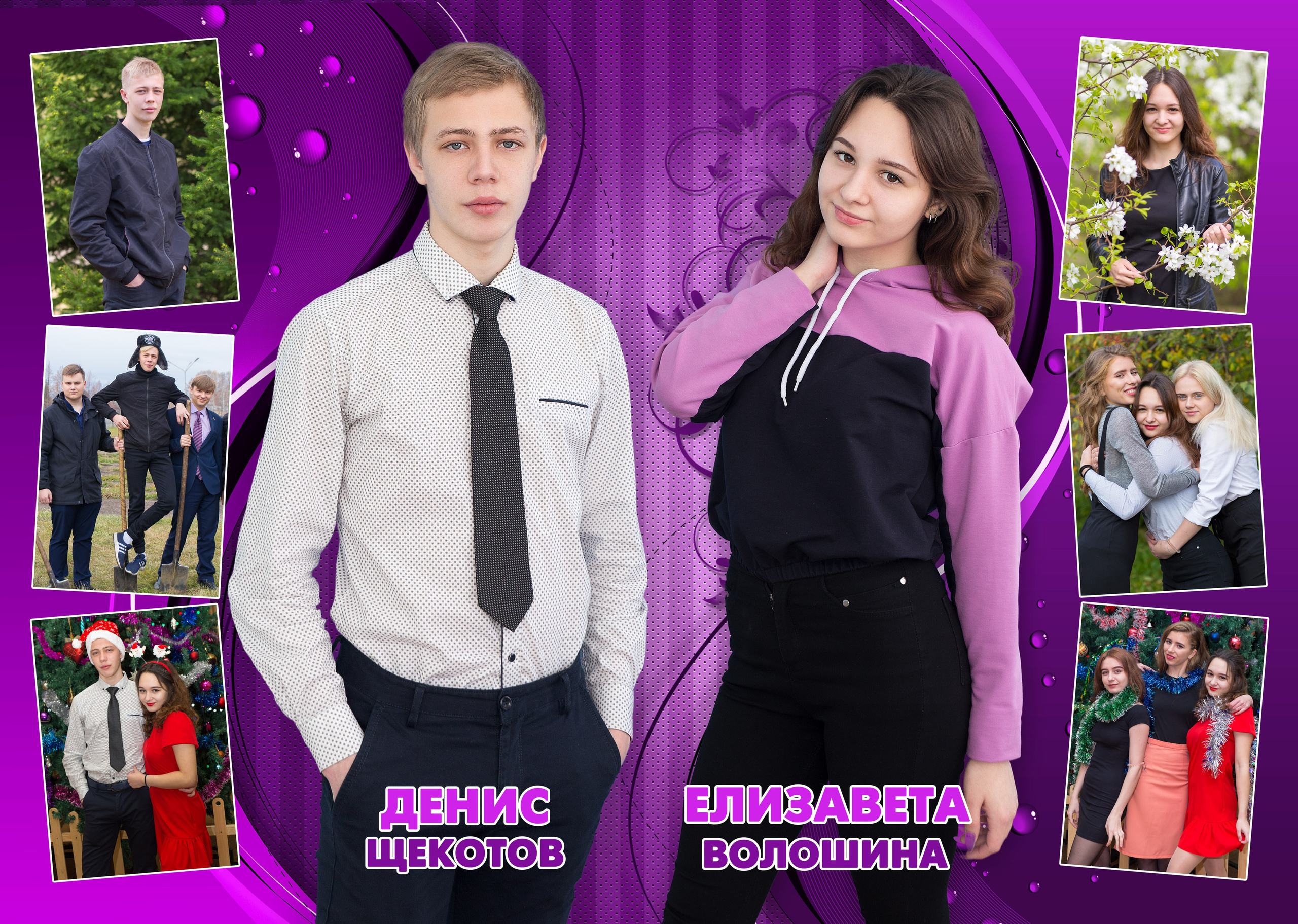 СТАРШАЯ ШКОЛА. Свадебный, семейный, школьный Фотограф и видеограф Худаноговы Александр и Ирина г. Зеленогорск, Красноярск