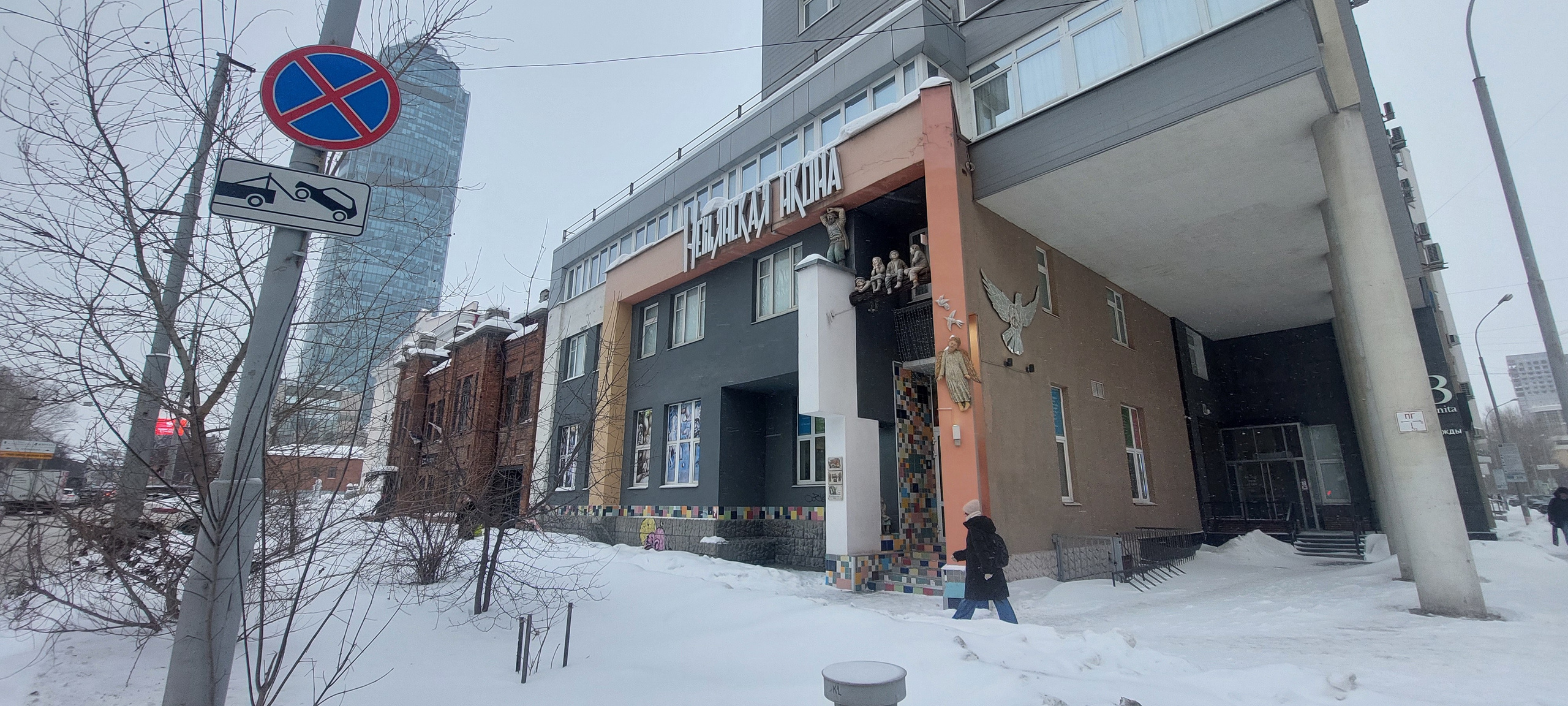 МОЯ АРХИТЕКТУРА. Фотограф для маркетплейсов Михаил Бове