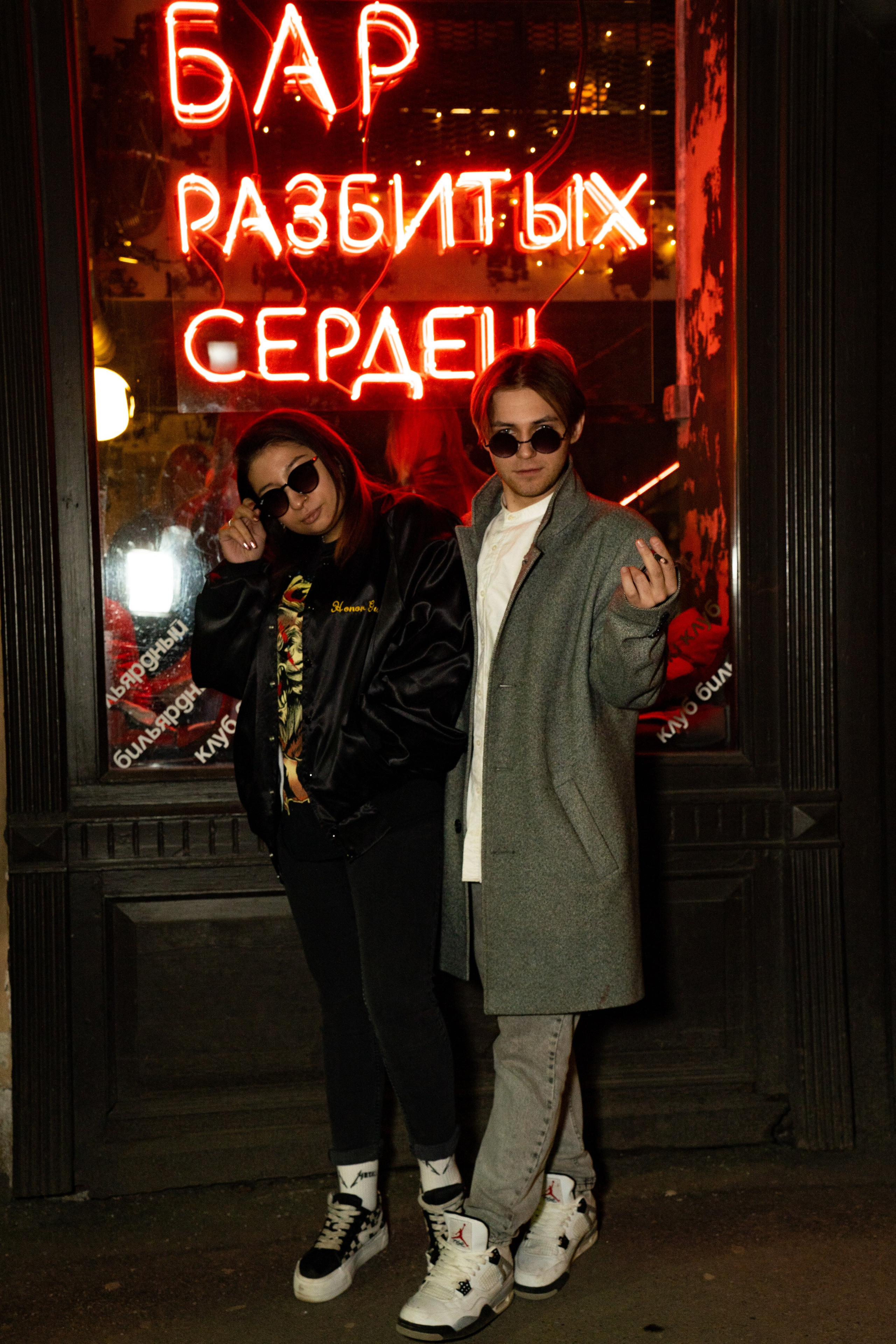 Бар разбитых сердец|Killer pool. Концертный и репортажный фотограф в Санкт-Петербурге Слава Пахомов