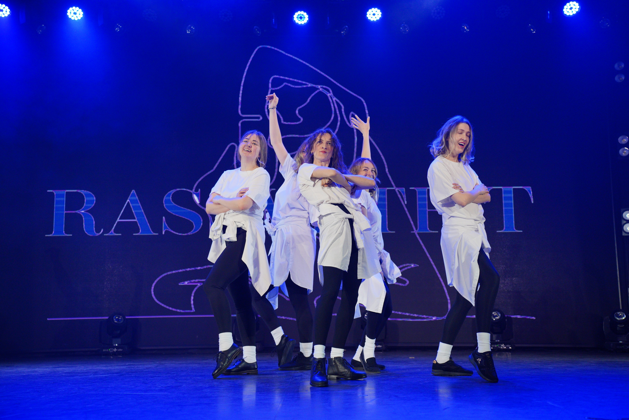 Танцевальный конкурс|Концертный зал Epicenter. Концертный и репортажный фотограф в Санкт-Петербурге Слава Пахомов