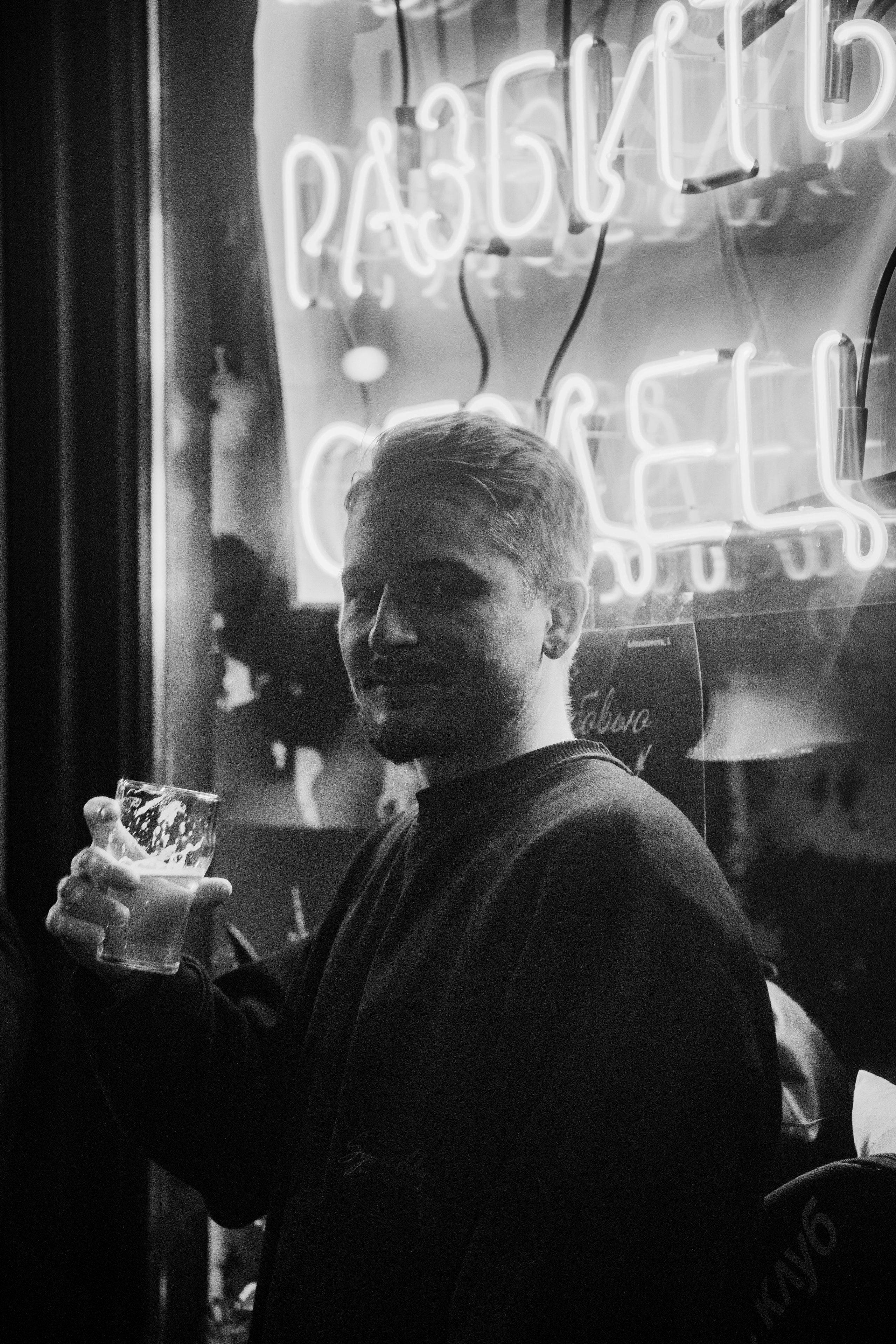 Из Сибири с любовью. Бар разбитых сердец. Концертный и репортажный фотограф в Санкт-Петербурге Слава Пахомов