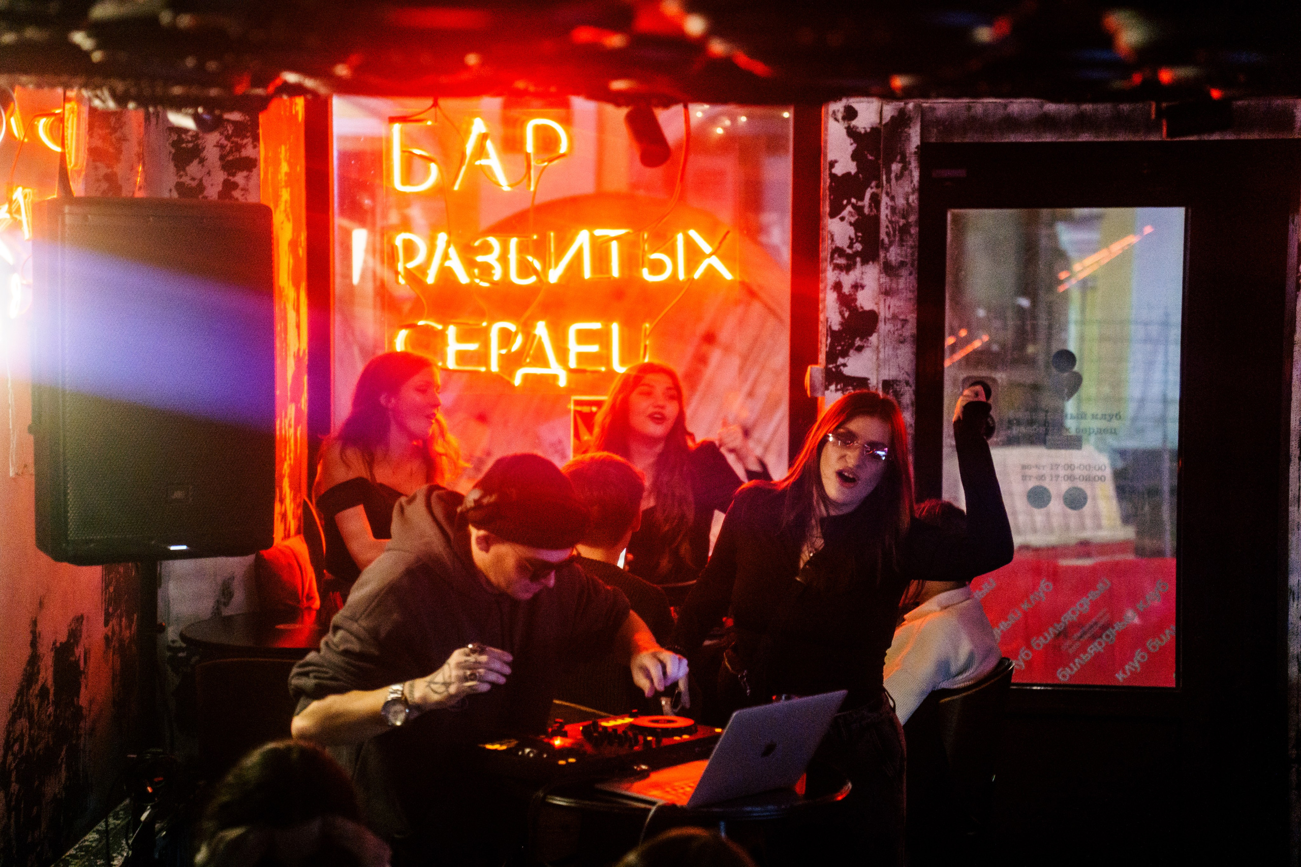 From NSK to SPB. Dj Enott. Концертный и репортажный фотограф в Санкт-Петербурге Слава Пахомов