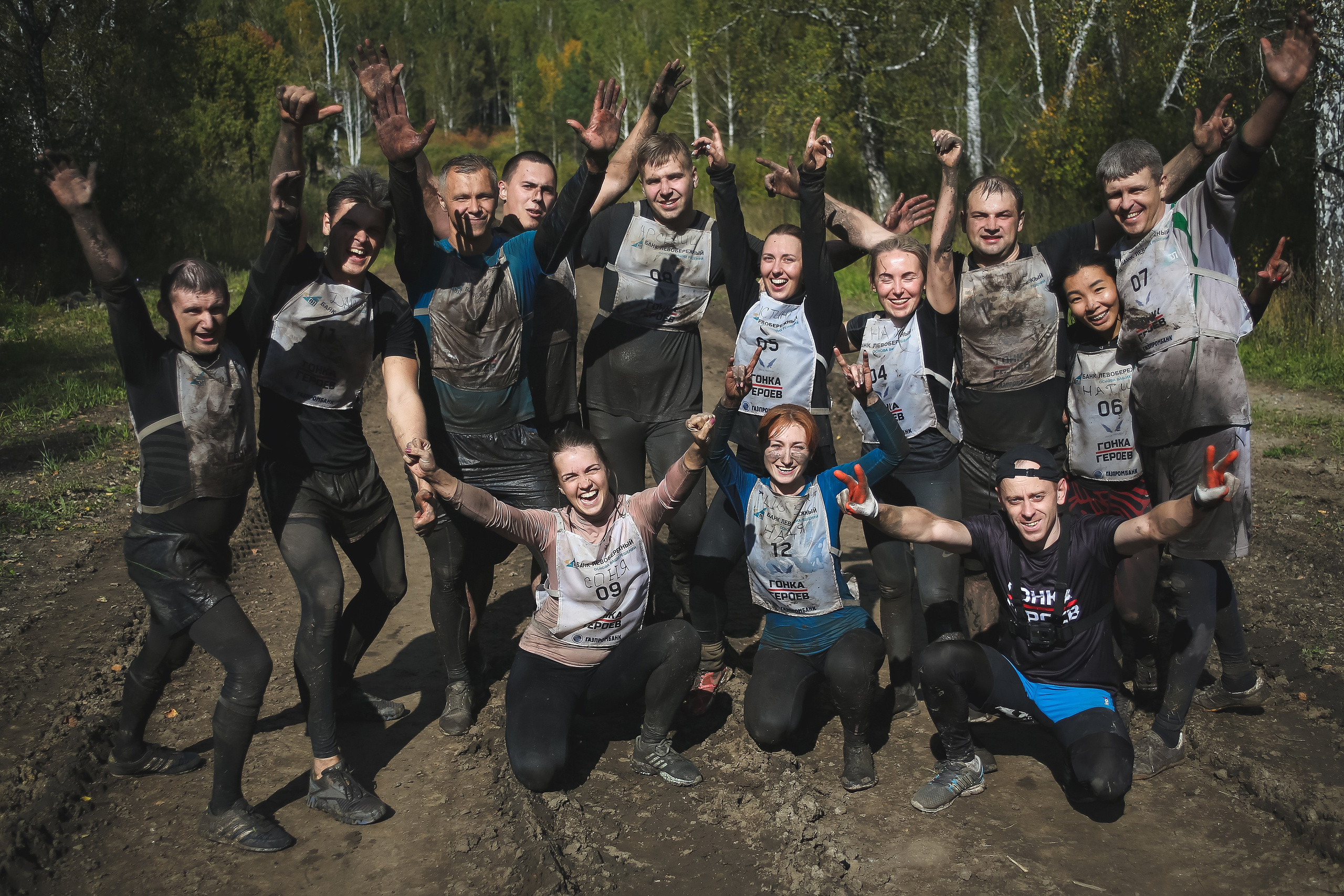 СПОРТ. Roman Photo