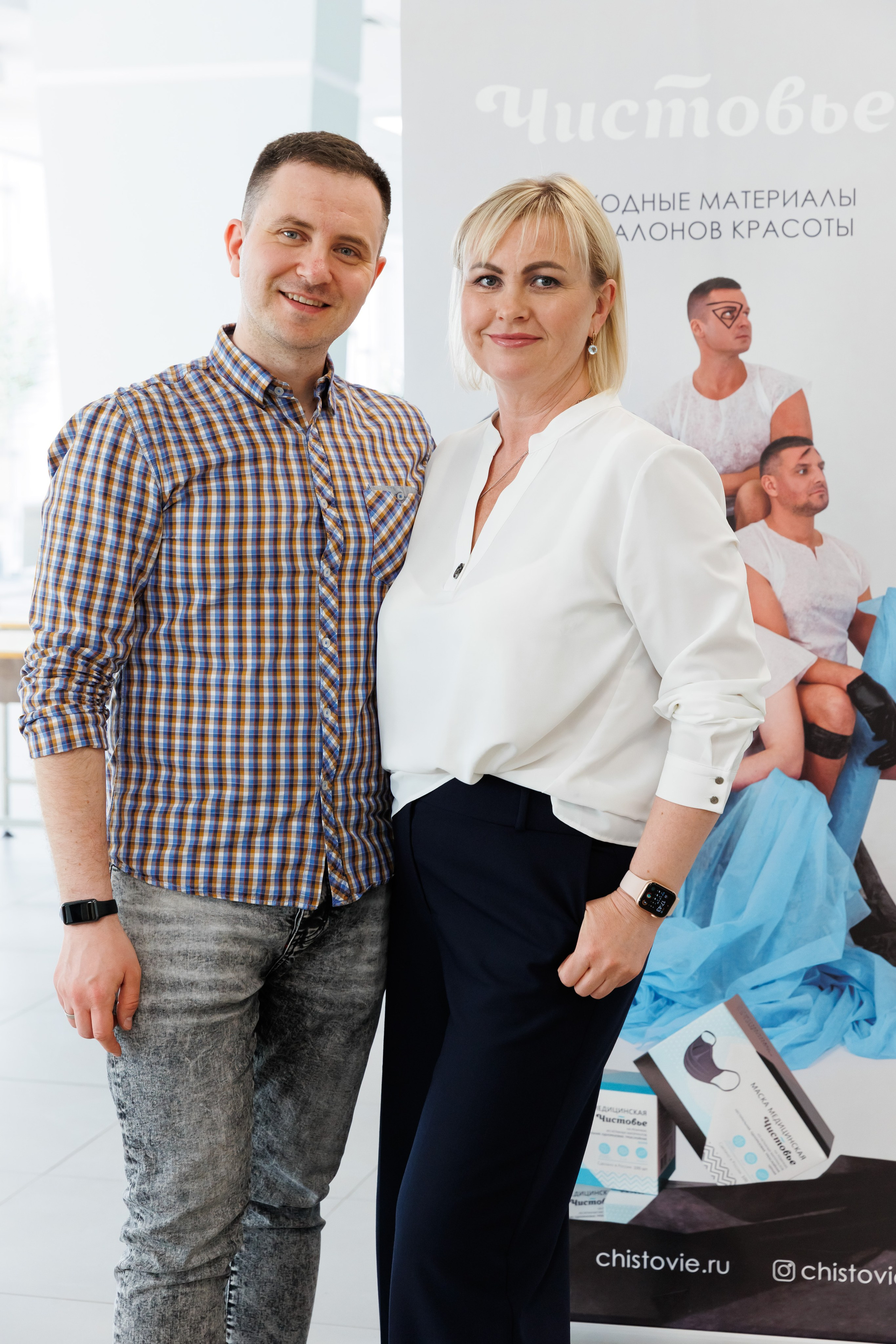 Семинар подологов. Фотограф Новосибирск — Наталья Гресь