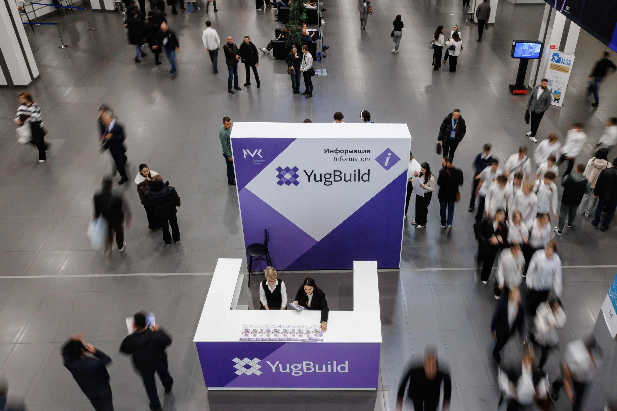 Экспоград Юг | Юг Билд. Фотограф Ставрополь Петр Голубенко