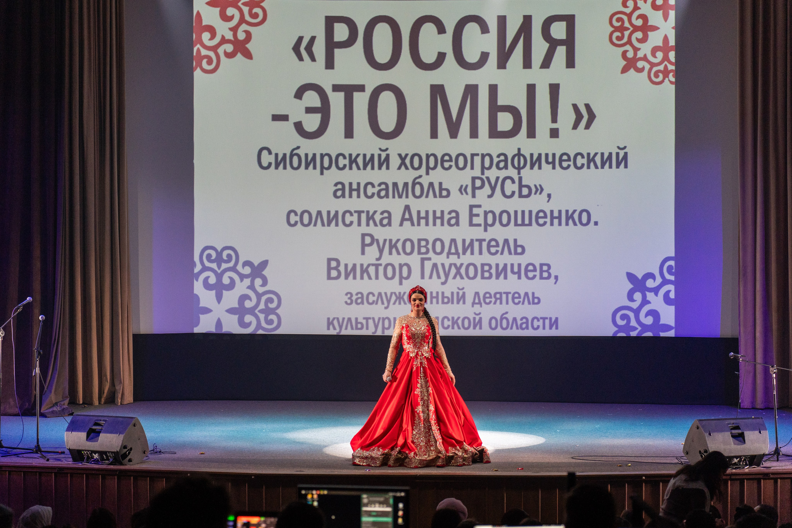 Благотворительные концерты. Свадебный и семейный фотограф в Омске — Динара Чолпонбаева