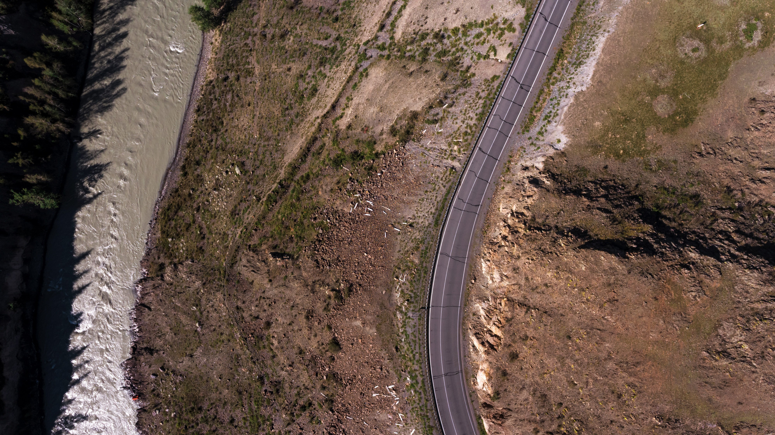 Аэрофотосъемка. Главная