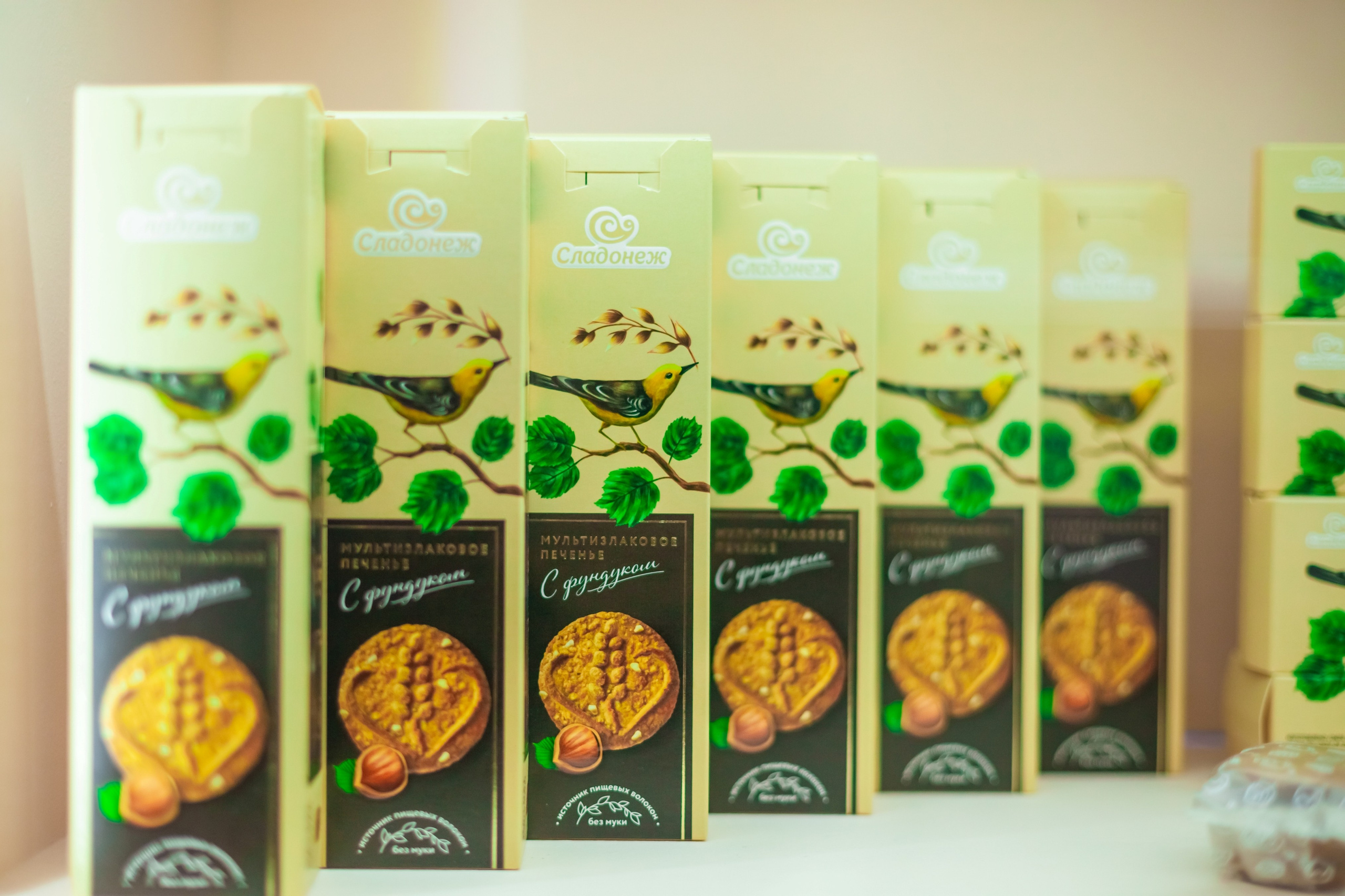 ПРОДЭКСПО 2023 Москва (Сладонеж г. Омск). Главная