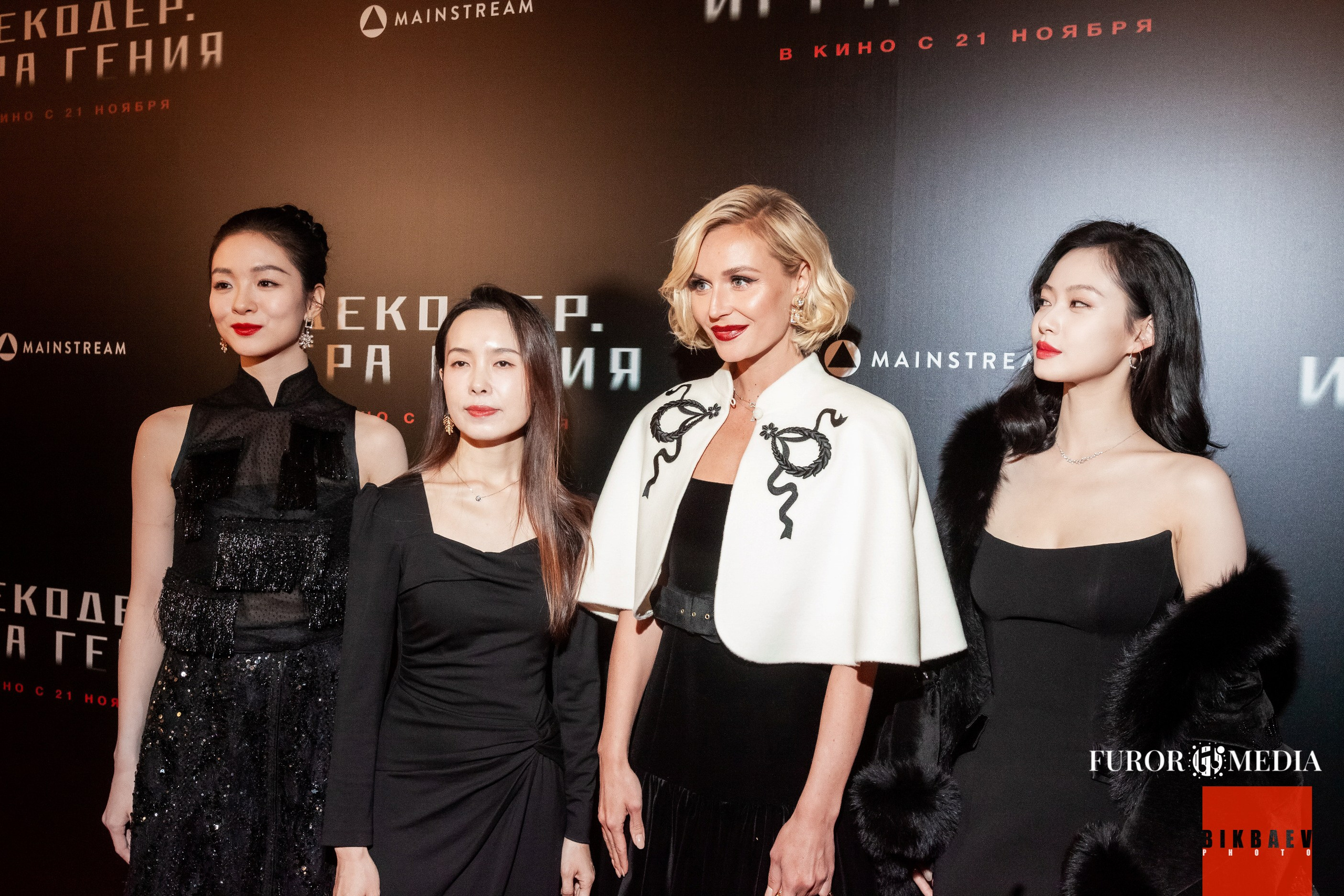 Премьера китайского триллера-головоломки «Декодер. Игра гения». Главная