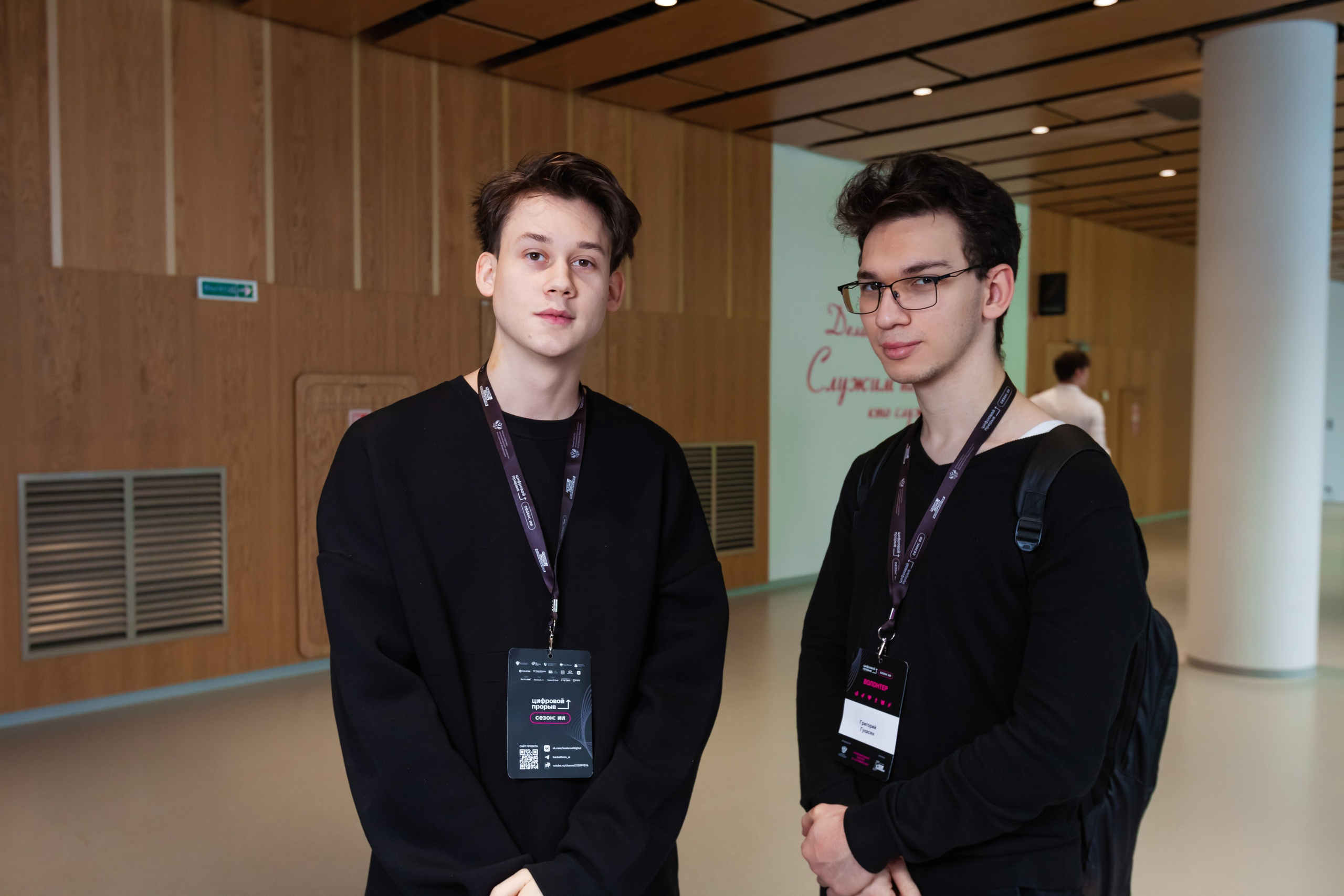 Сенеж 2024 (Солнечногорск). Главная