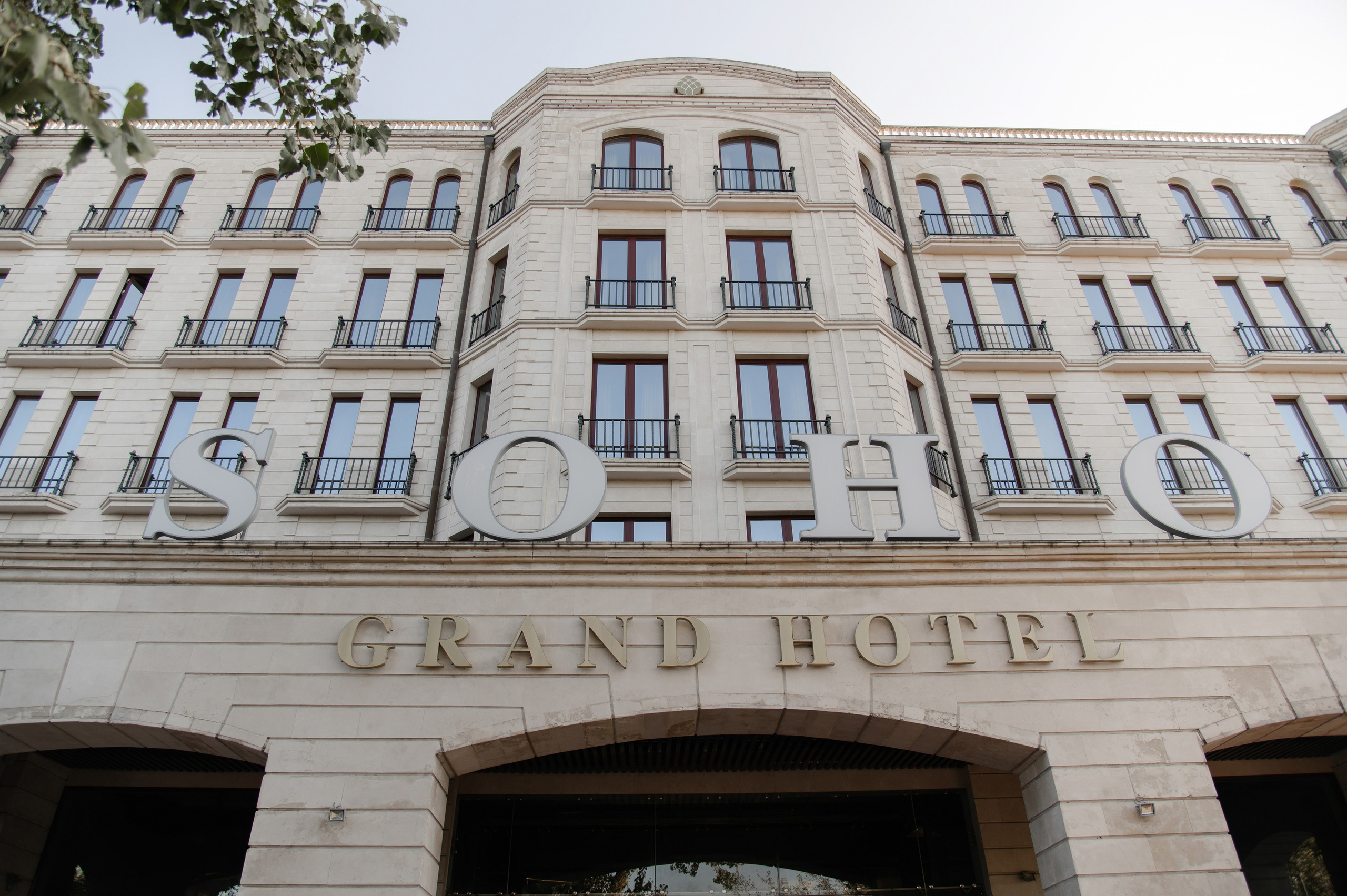 Свадебная фотосессия в Сохо Азов. Свадебный фотограф в Ростове Максимов Максим