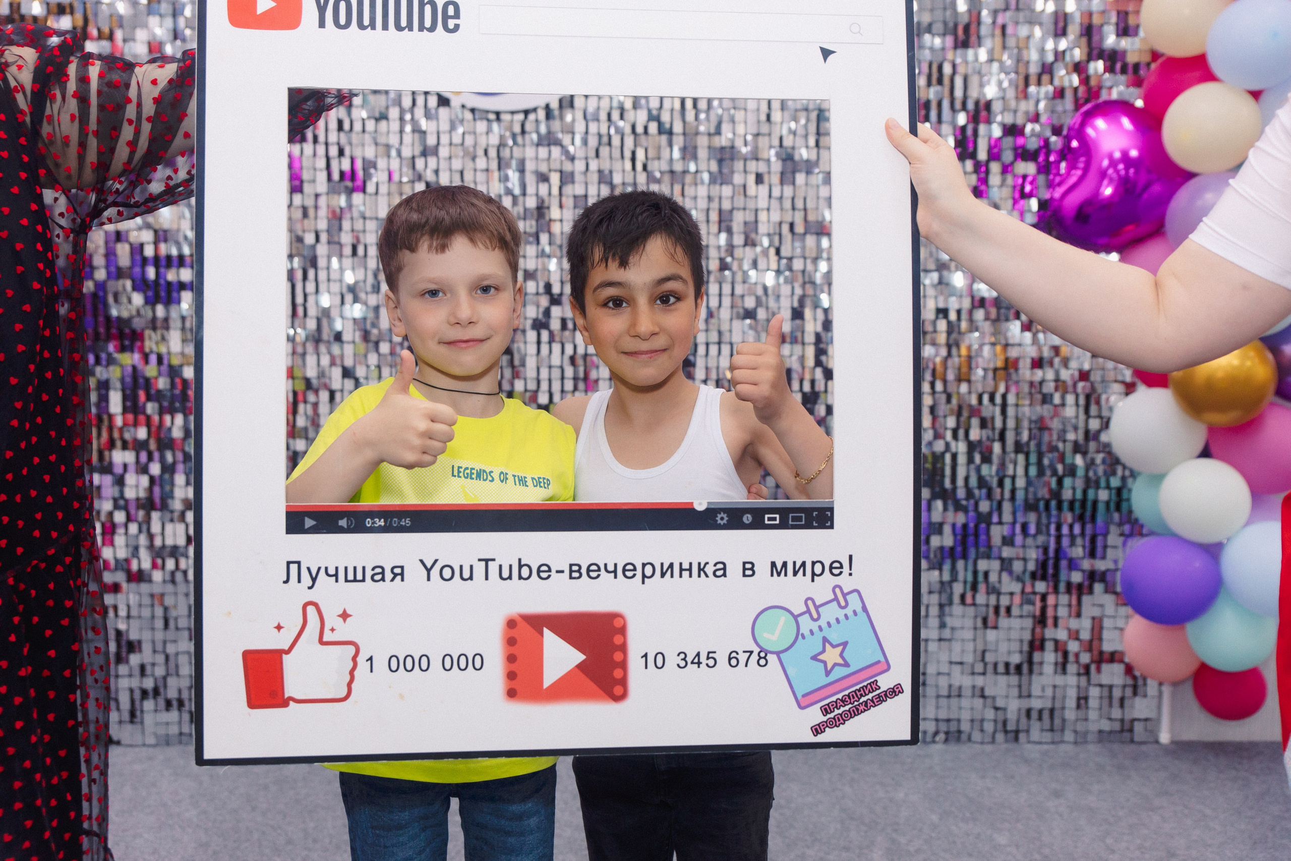 День Рождения Ломоносов. Фотограф в Кронштадте и Санкт-Петербурге Анастасия Коваленко