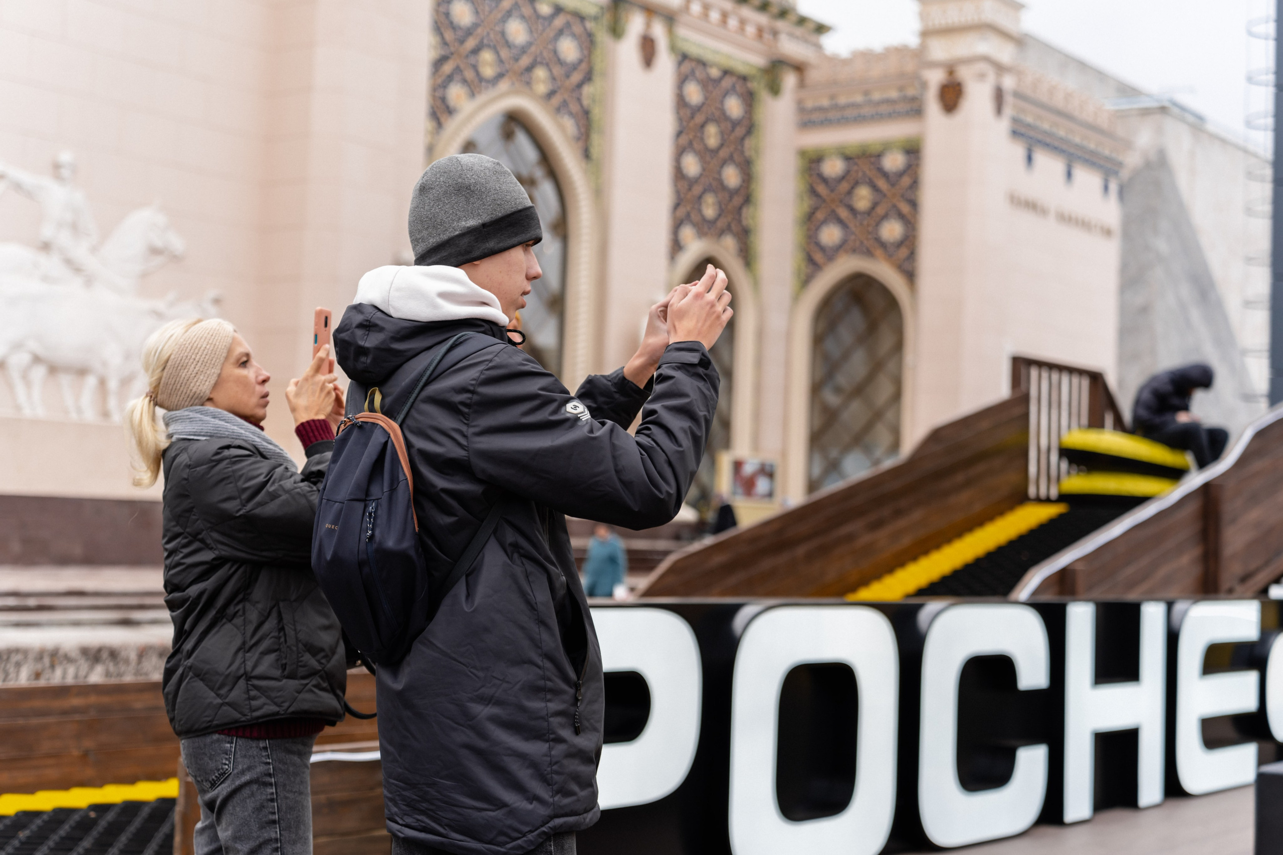 Роснефть. Фотограф Москва