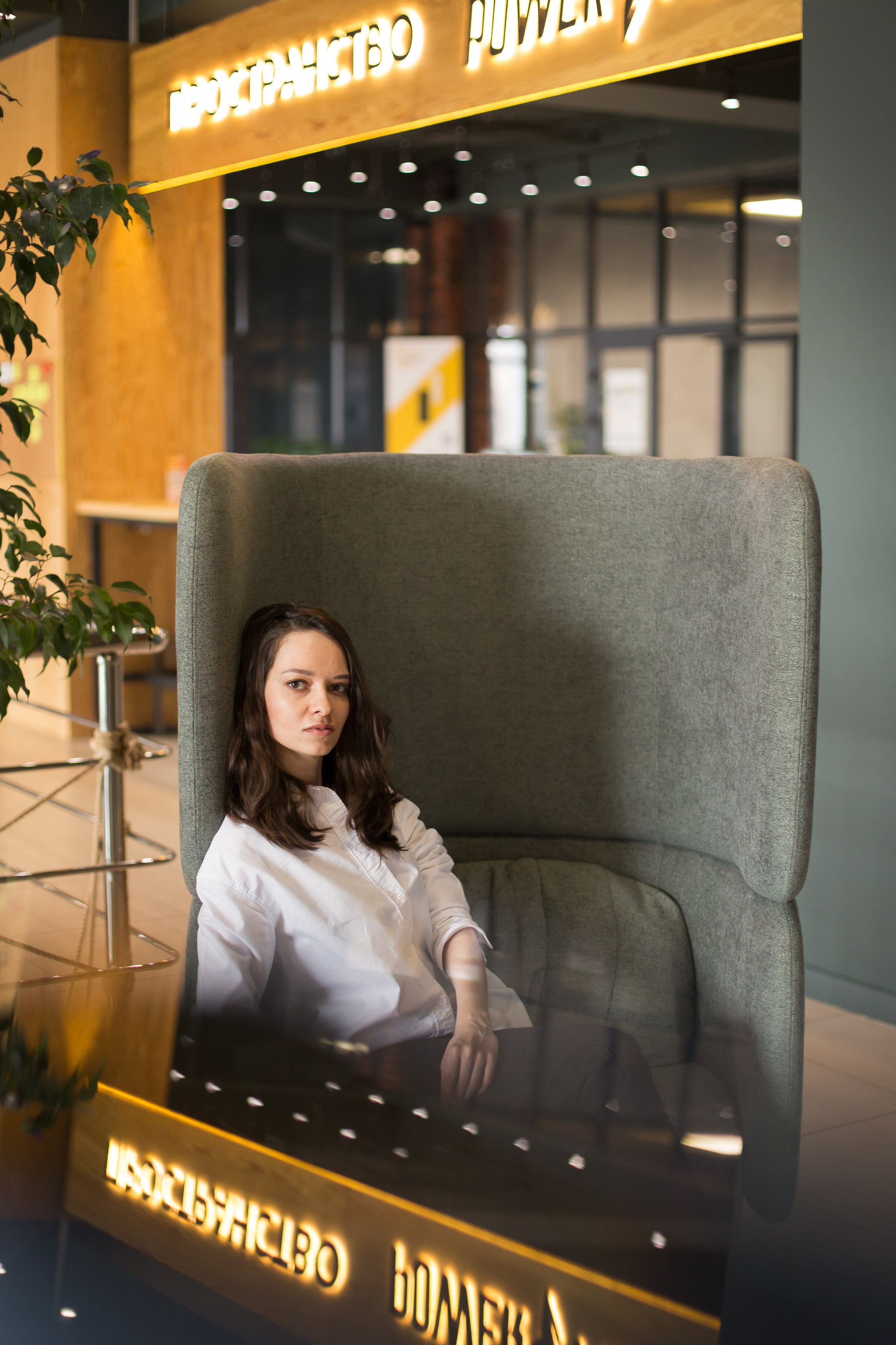 КАТЯ. Фотограф в Волгограде Галина Власенко