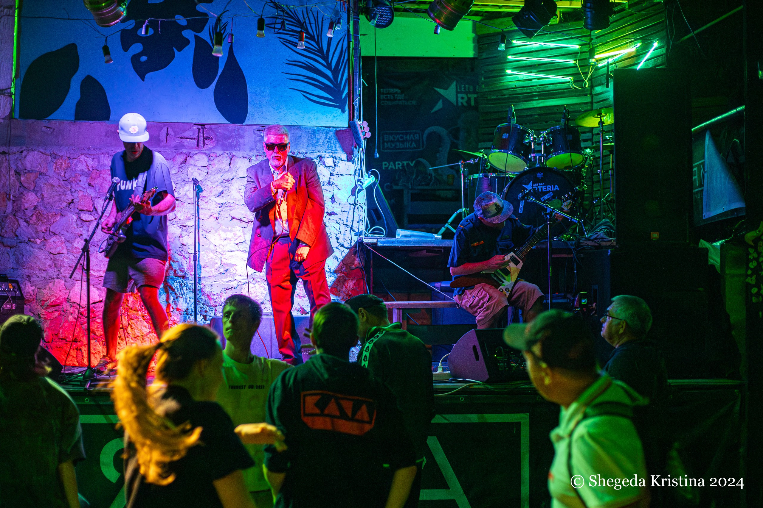Кача — Amplitude Fest, Яма Underground, 21.09.2024