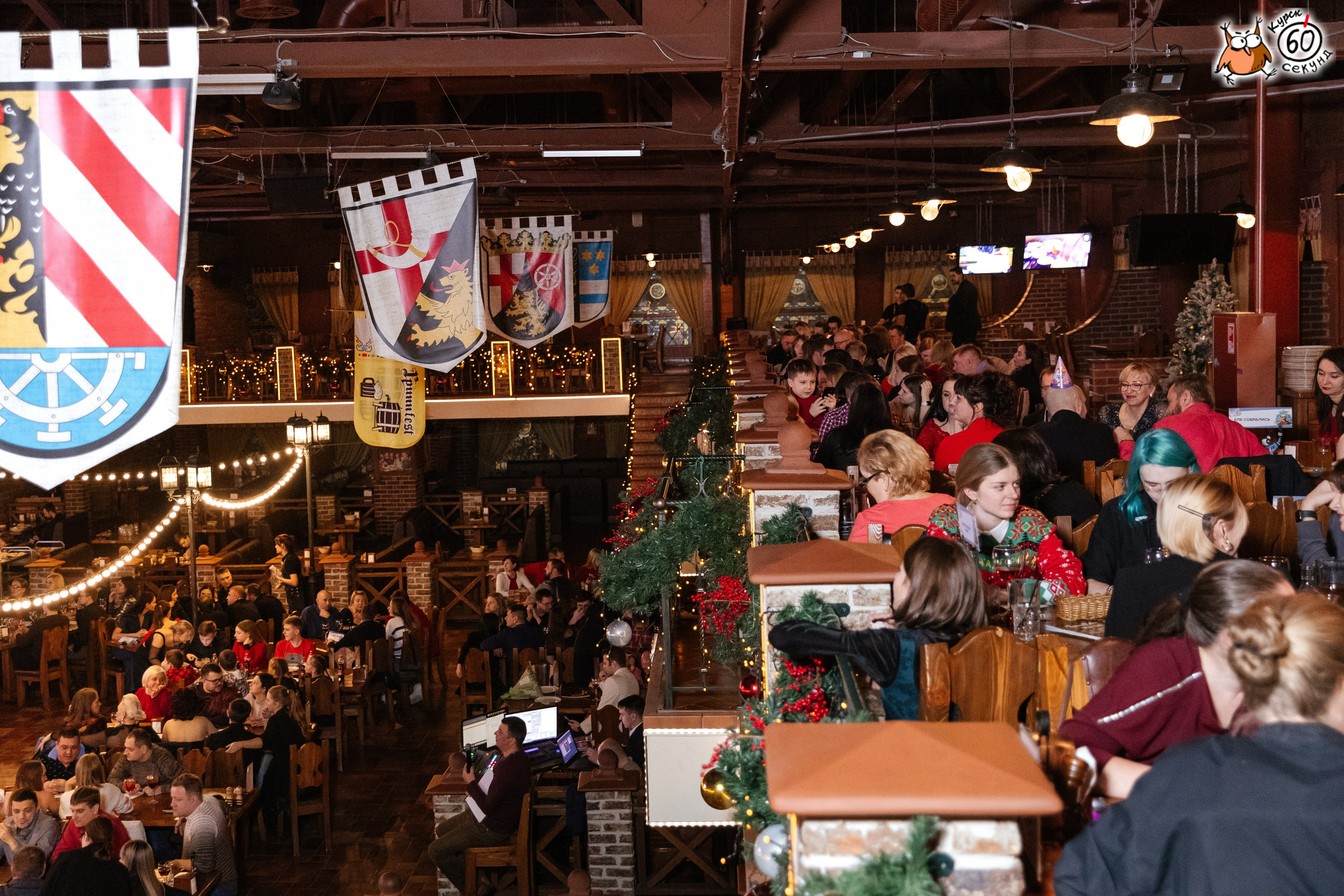 День рождения клуба 60 секунд. Семейный фотограф — Макс Белогрудов