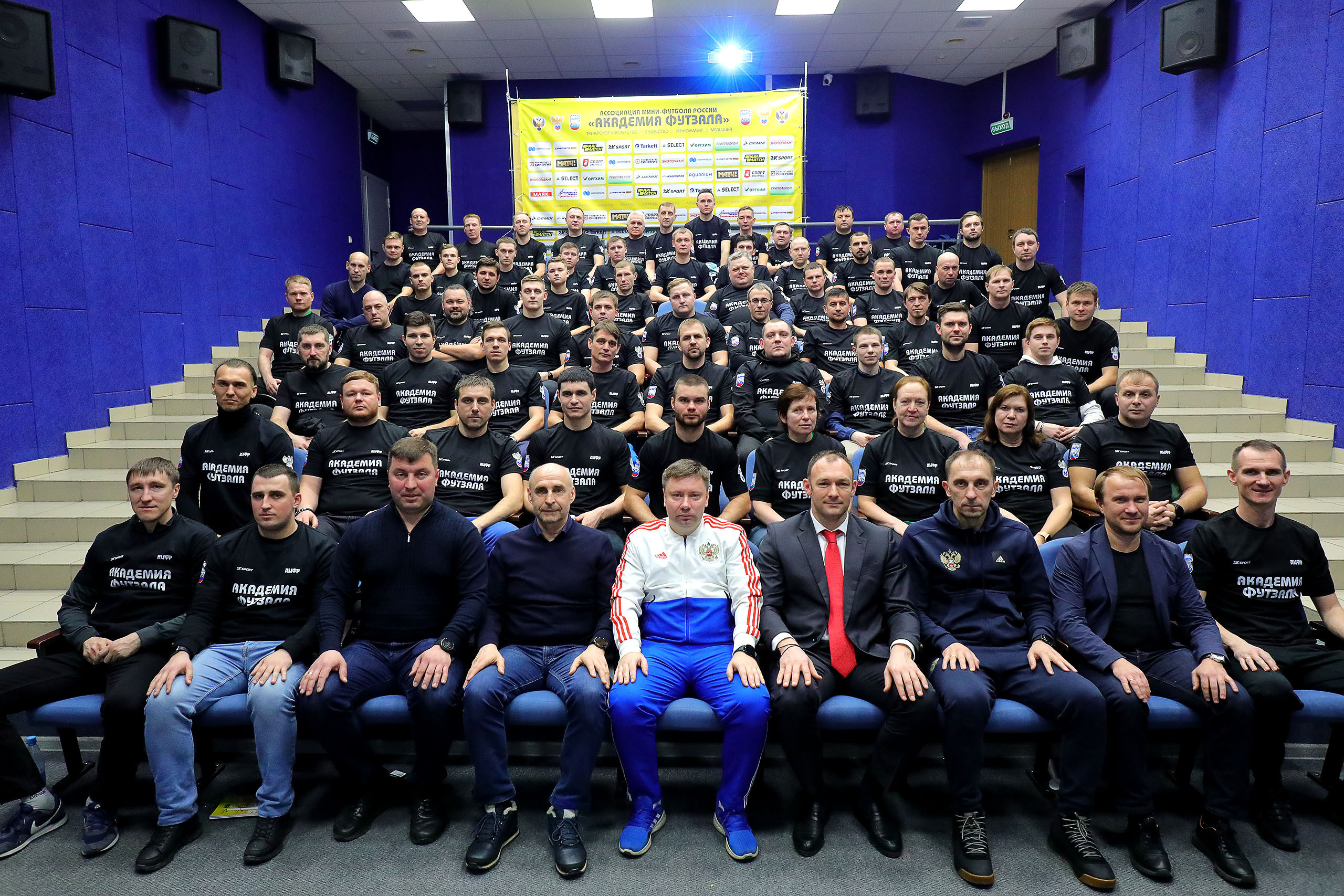 MINI FOOTBALL. Reportage photographer in Nizhny Novgorod and Moscow angelina Ilyichev