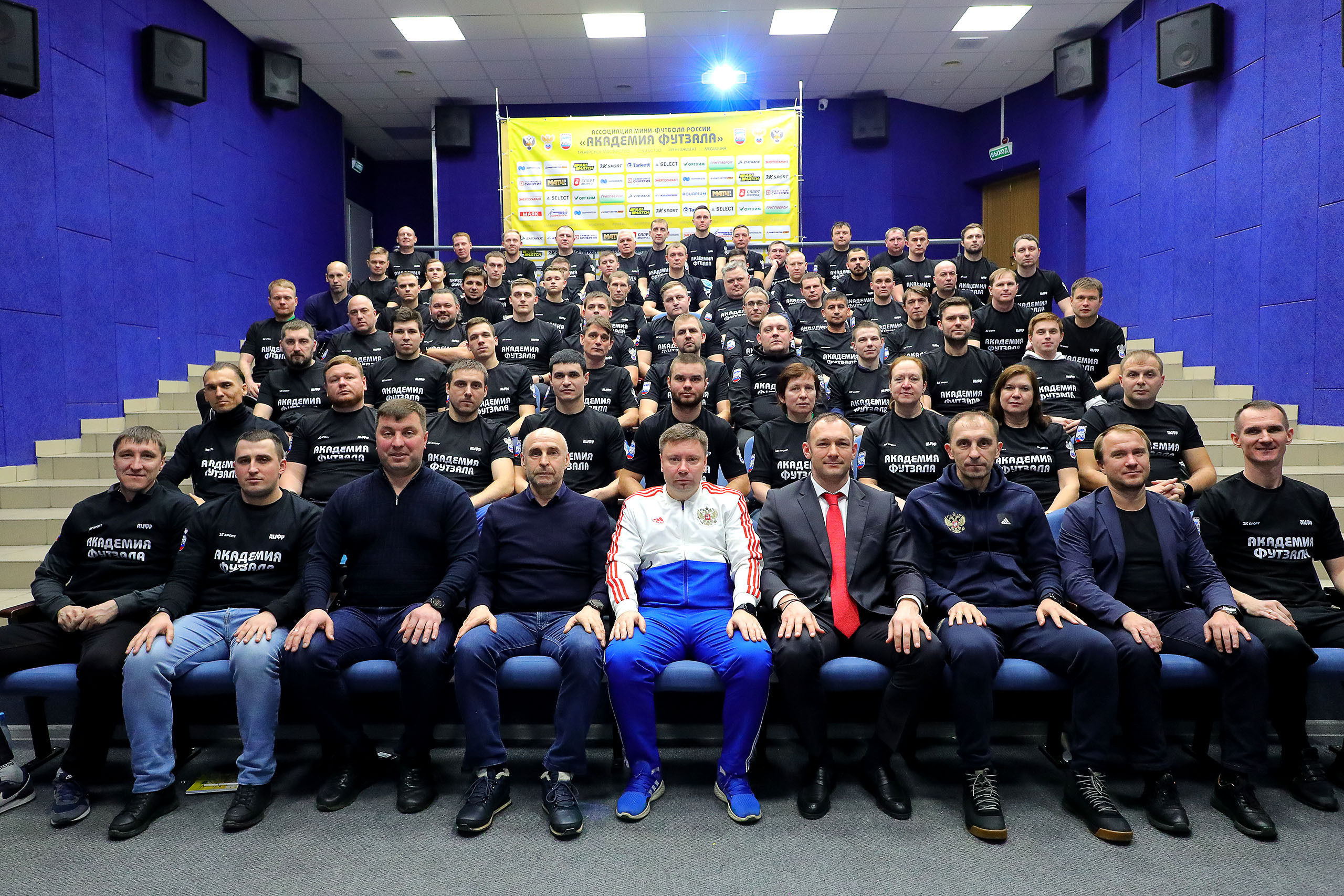 MINI FOOTBALL. Reportage photographer in Nizhny Novgorod and Moscow angelina Ilyichev