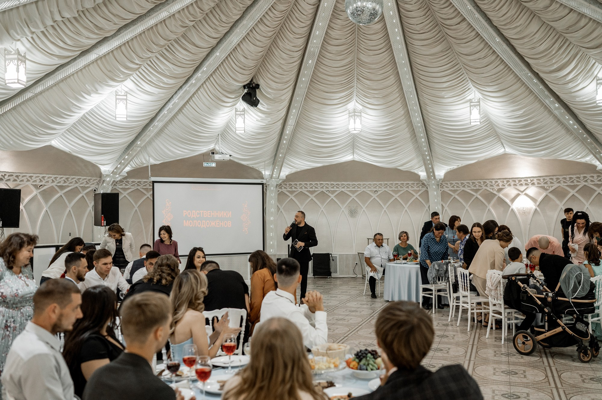 Денис и Алсу. Свадебный фотограф в Тюмени Анастасия Конева