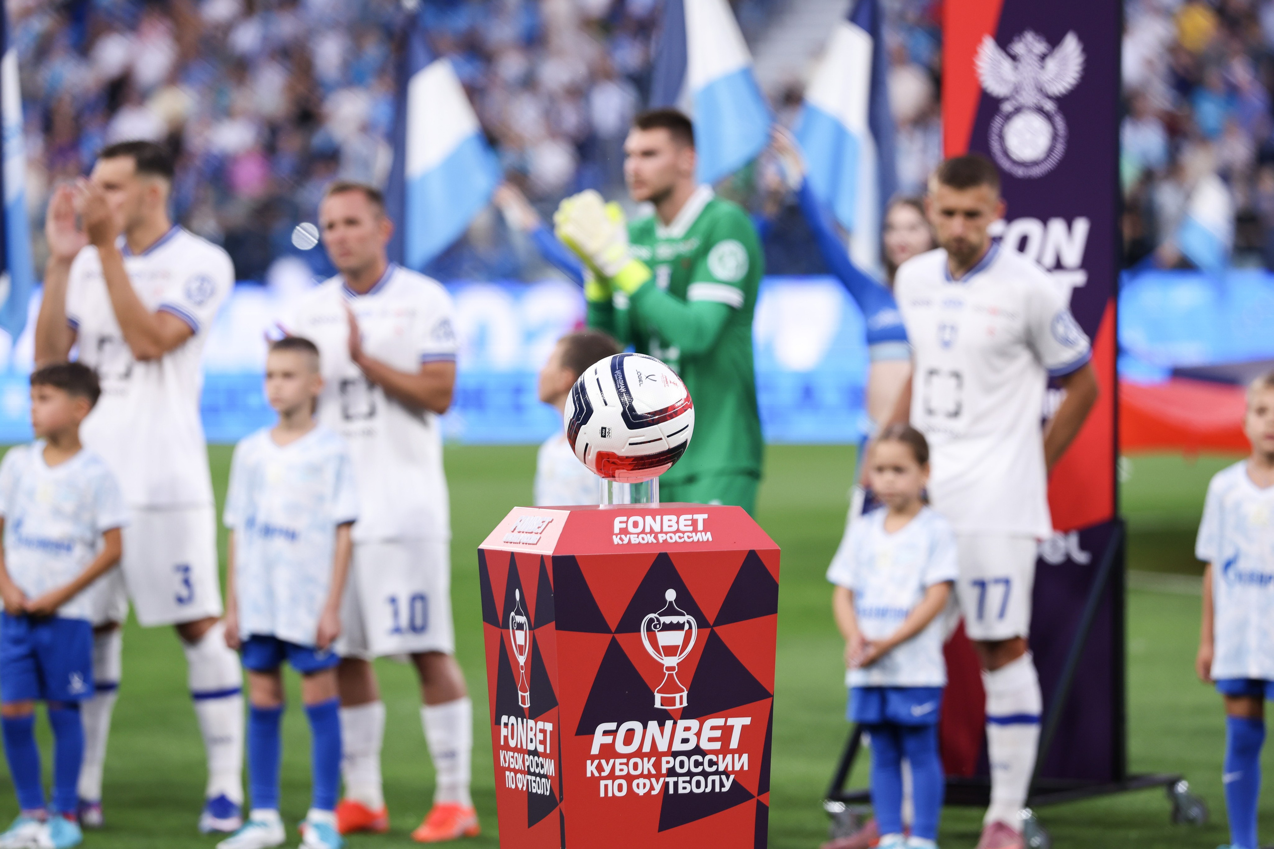 ФК «Зенит» — ФК «Балтика» Fonbet Кубок России 05.08.2026. Спортивный и репортажный фотограф Антон Тереханов