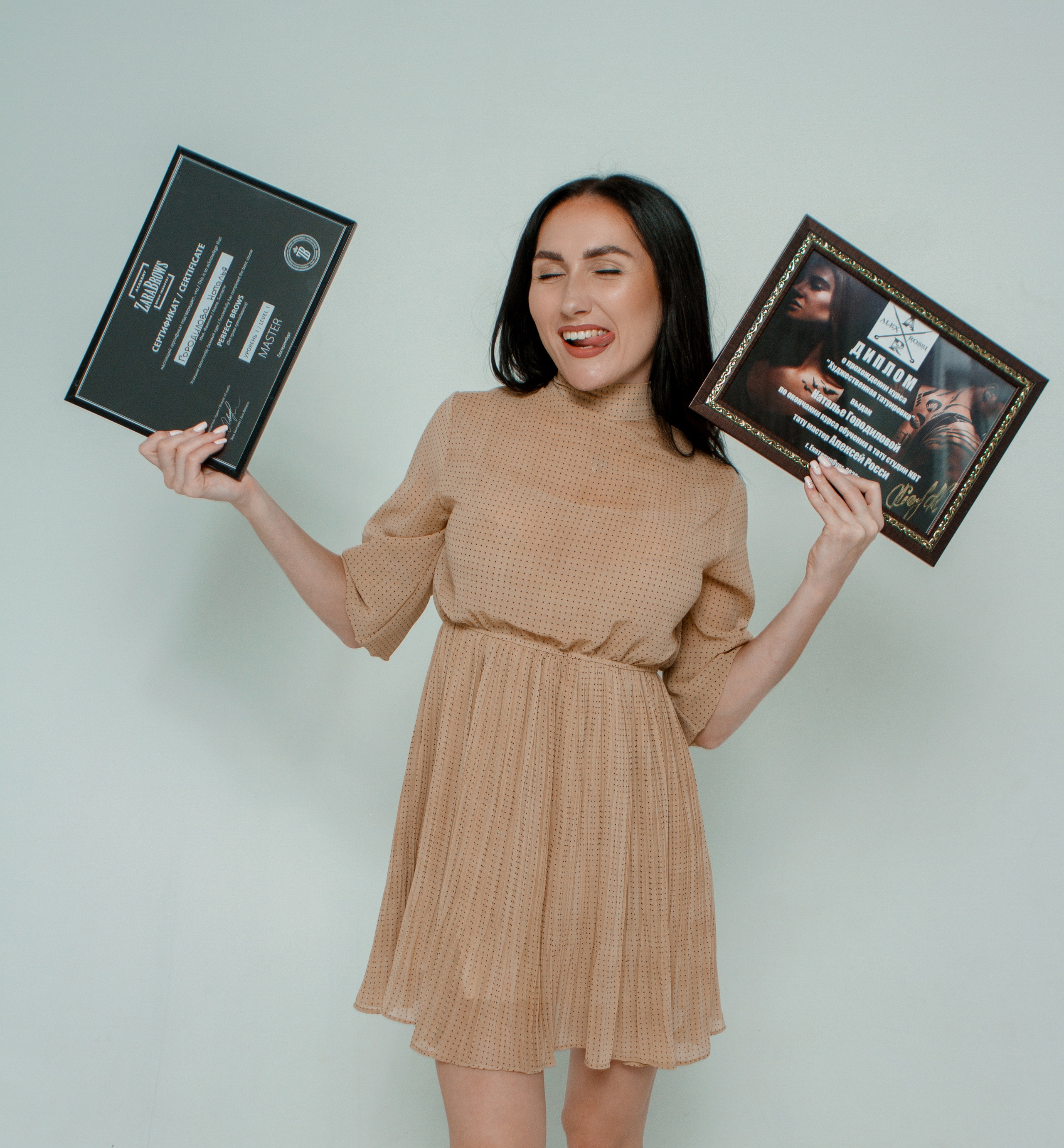 Бровист Натали. Свадебный и семейный фотограф Ибрагимова Мария из Екатеринбурга