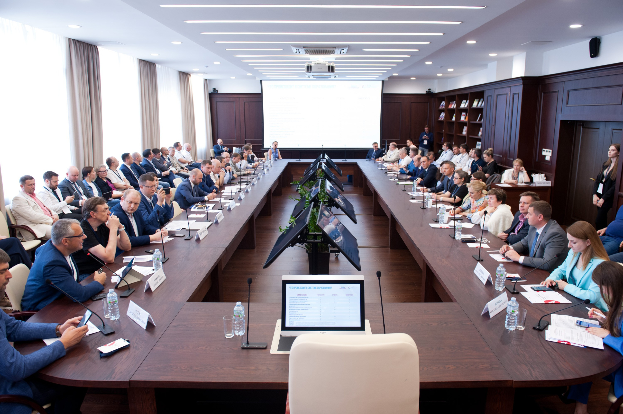 ГУУ — Академрезерв (обзор 7-дневной сессии). Репортажный фотограф и видеограф Слава Думчев. Тимбилдинги, отчетники, корпоративы