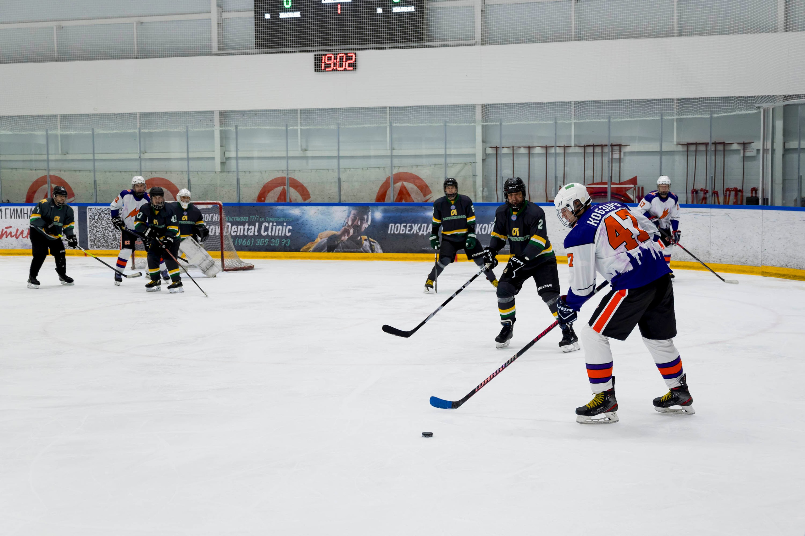 Хоккейный матч корпоративной команды Зарубежнефть. Репортажный фотограф и видеограф Слава Думчев. Тимбилдинги, отчетники, корпоративы