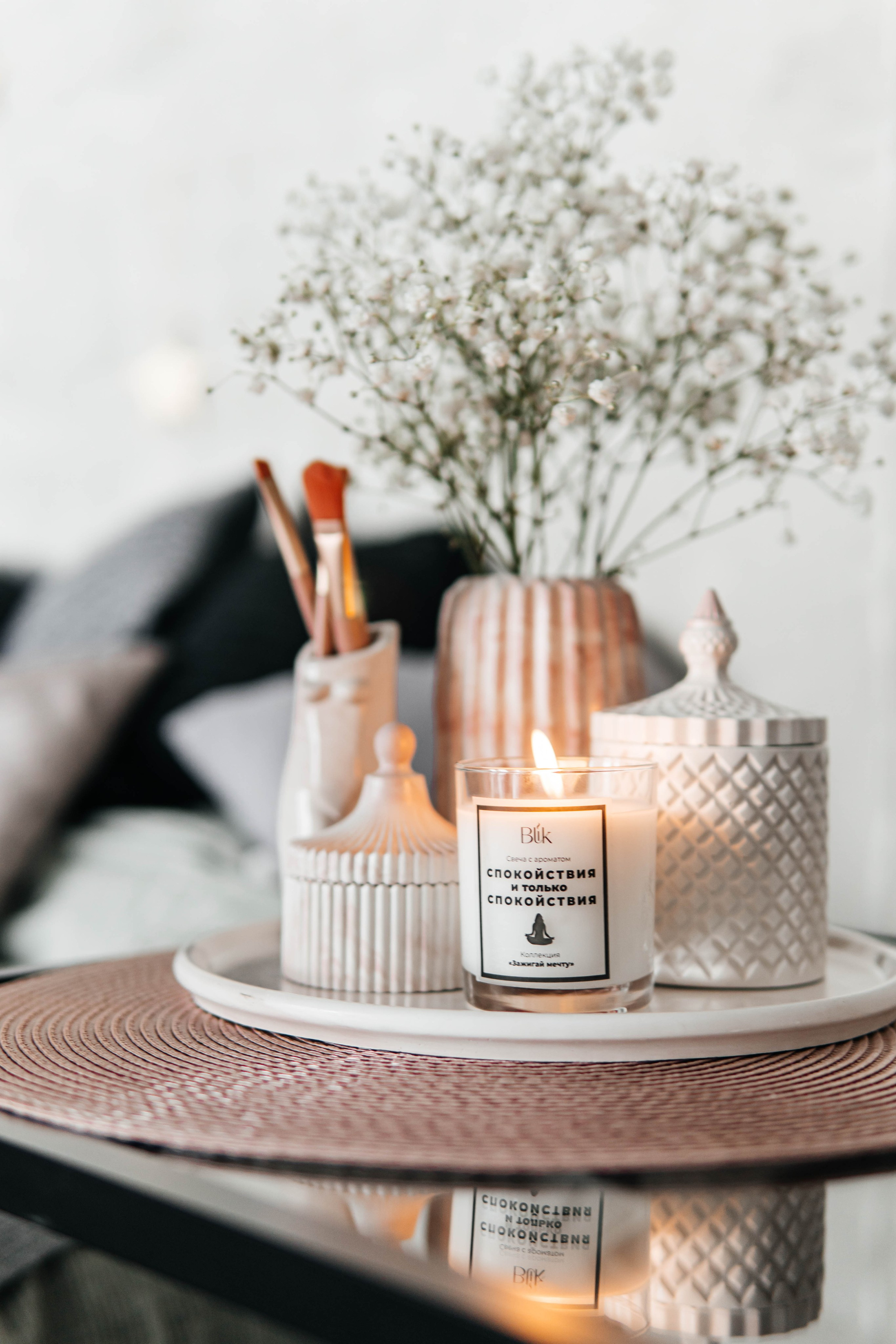 Екатерина, аромасвечи. Главная страница