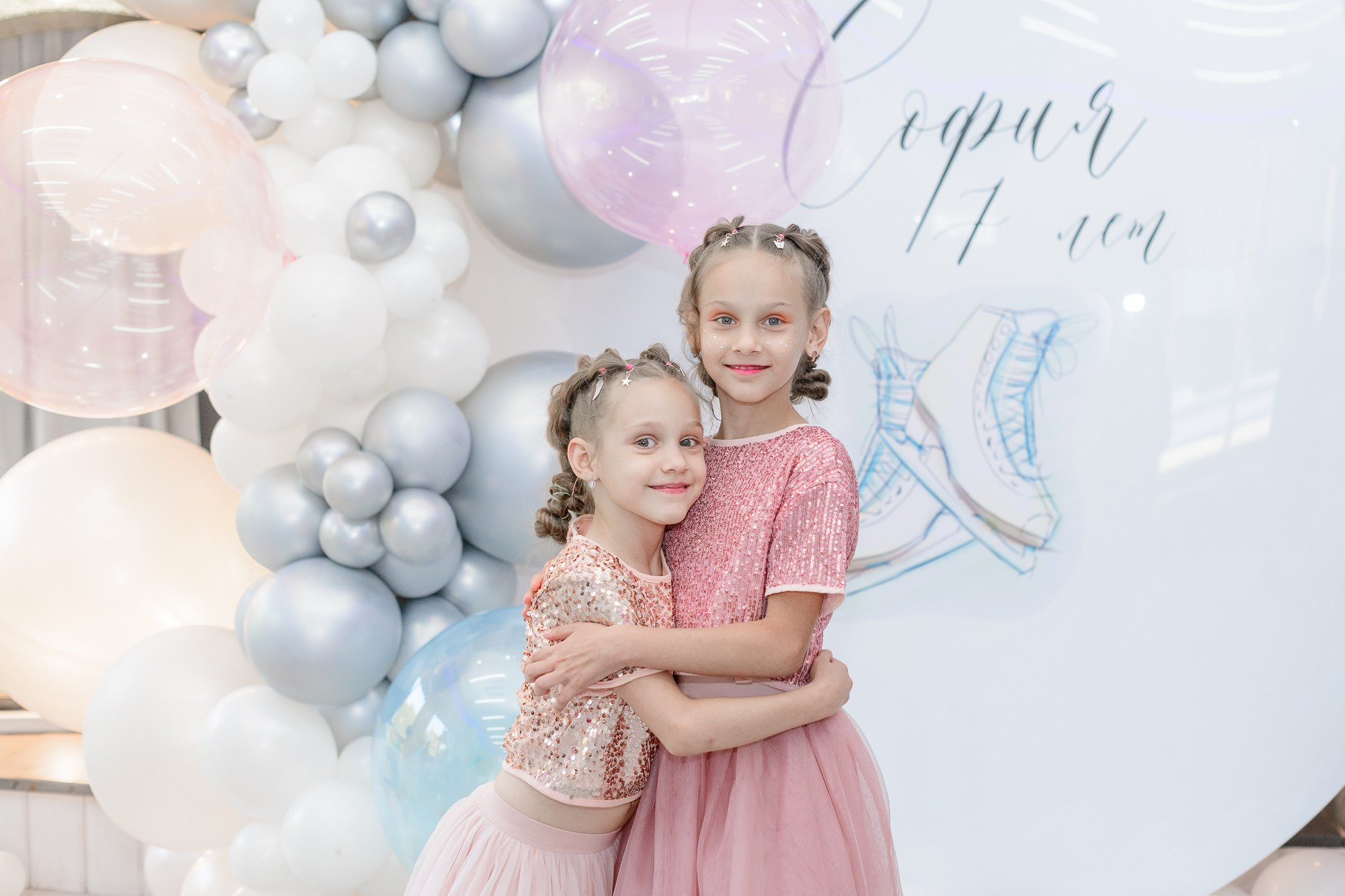 Kinder party. Семейный lifestyle фотограф в Оренбурге