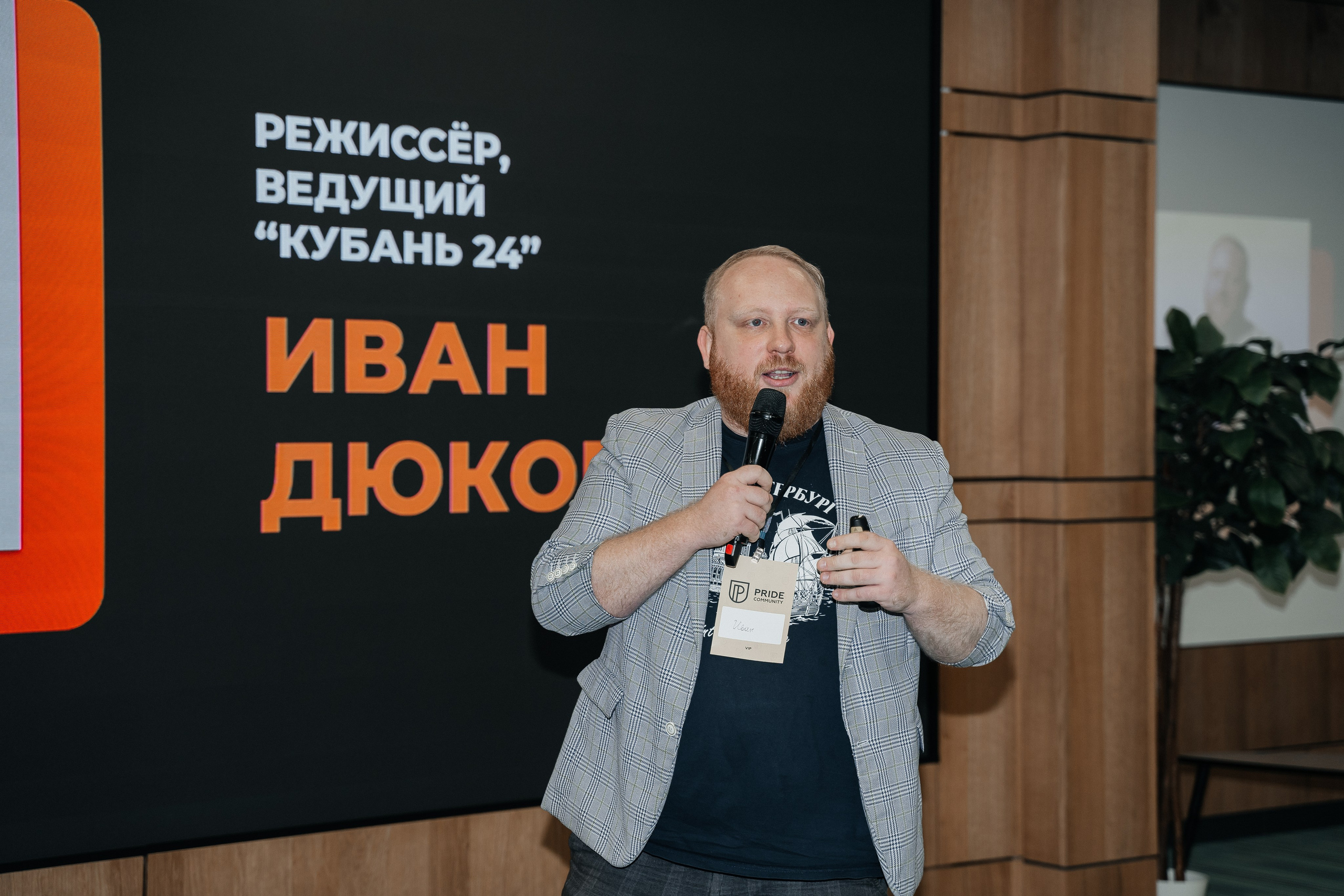 Репортаж. Виктория Алпеева — фотограф по любви