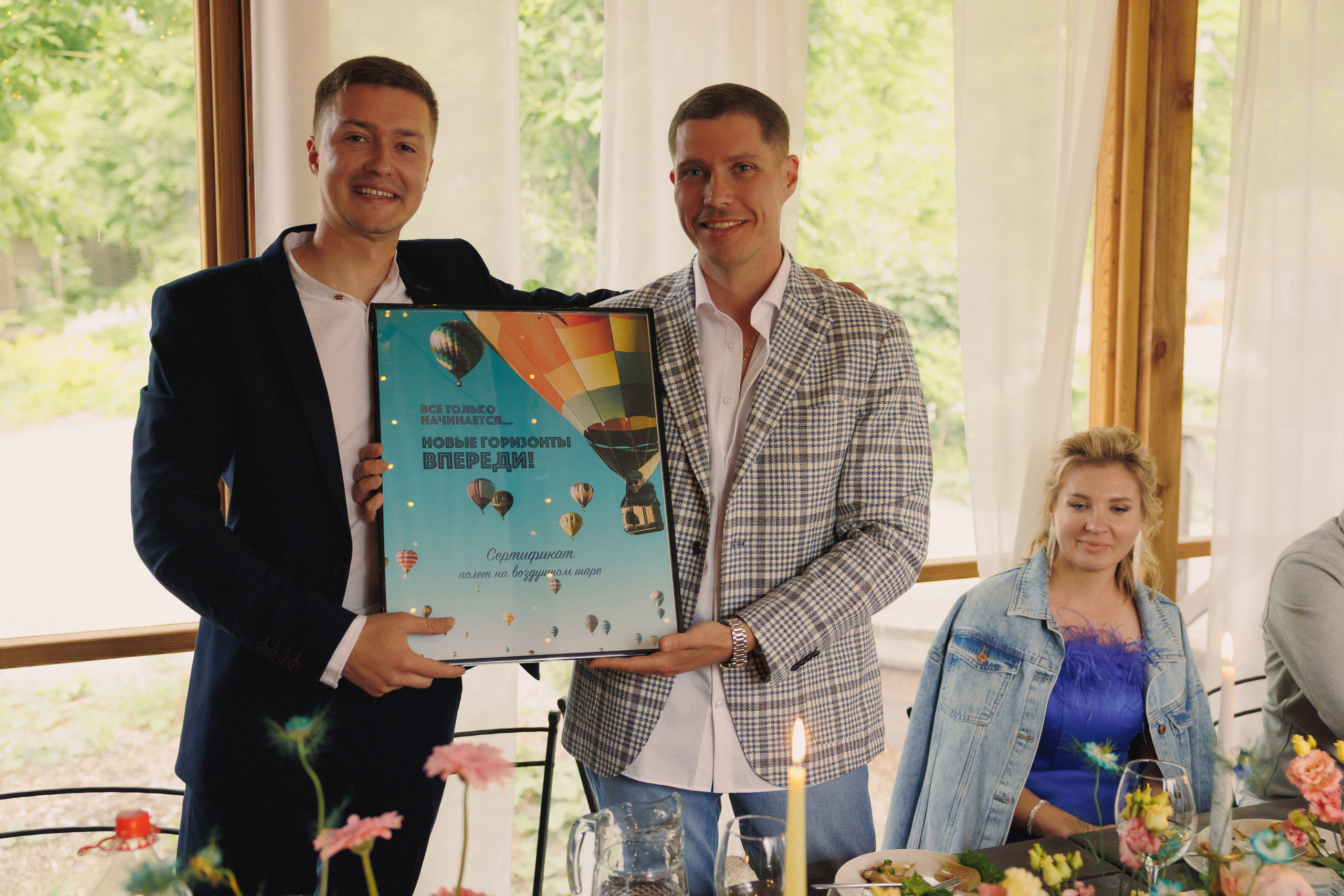 ДЕНЬ РОЖДЕНИЯ В ЛЕСУ. Wedding and family photographer in Vladivostok Anton Blokhin