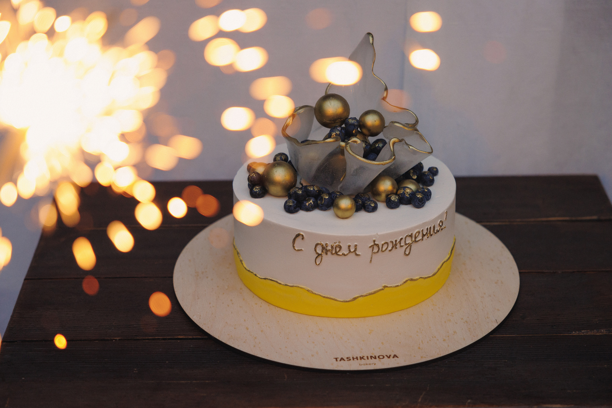 ДЕНЬ РОЖДЕНИЯ В ЛЕСУ. Wedding and family photographer in Vladivostok Anton Blokhin